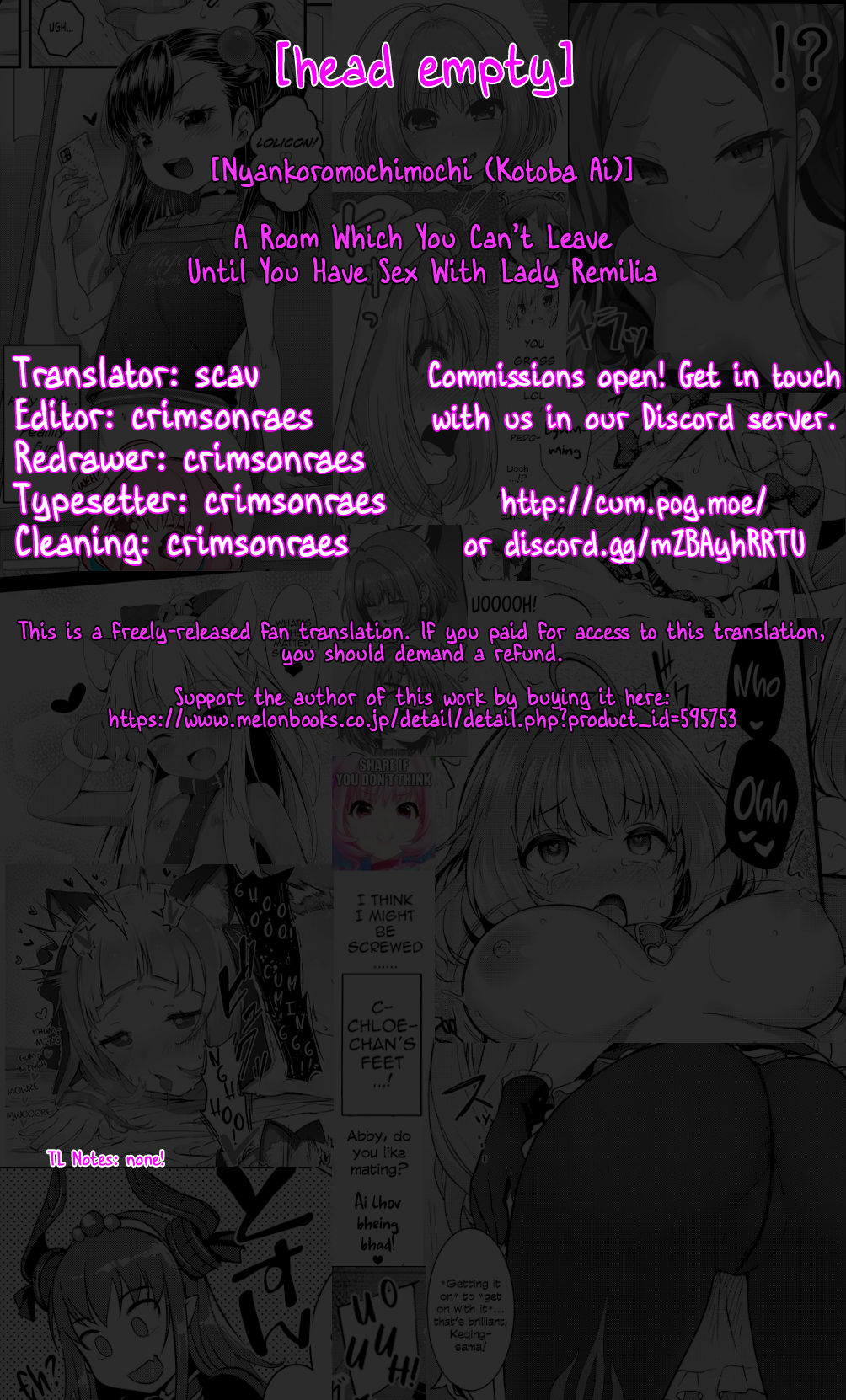 A Room Which You Can't Leave Until You Have Sex With Lady Remilia page 23