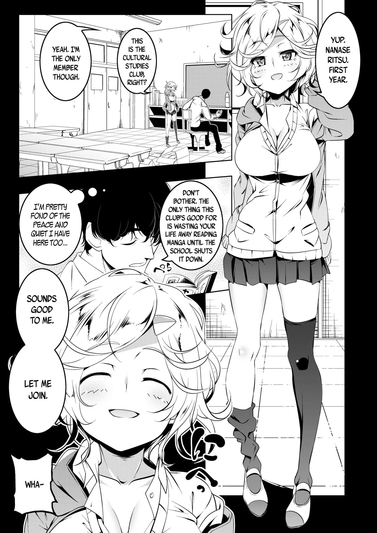 A Room With A Lazing Cat page 3