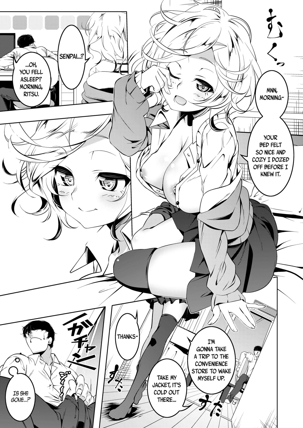 A Room With A Lazing Cat page 7