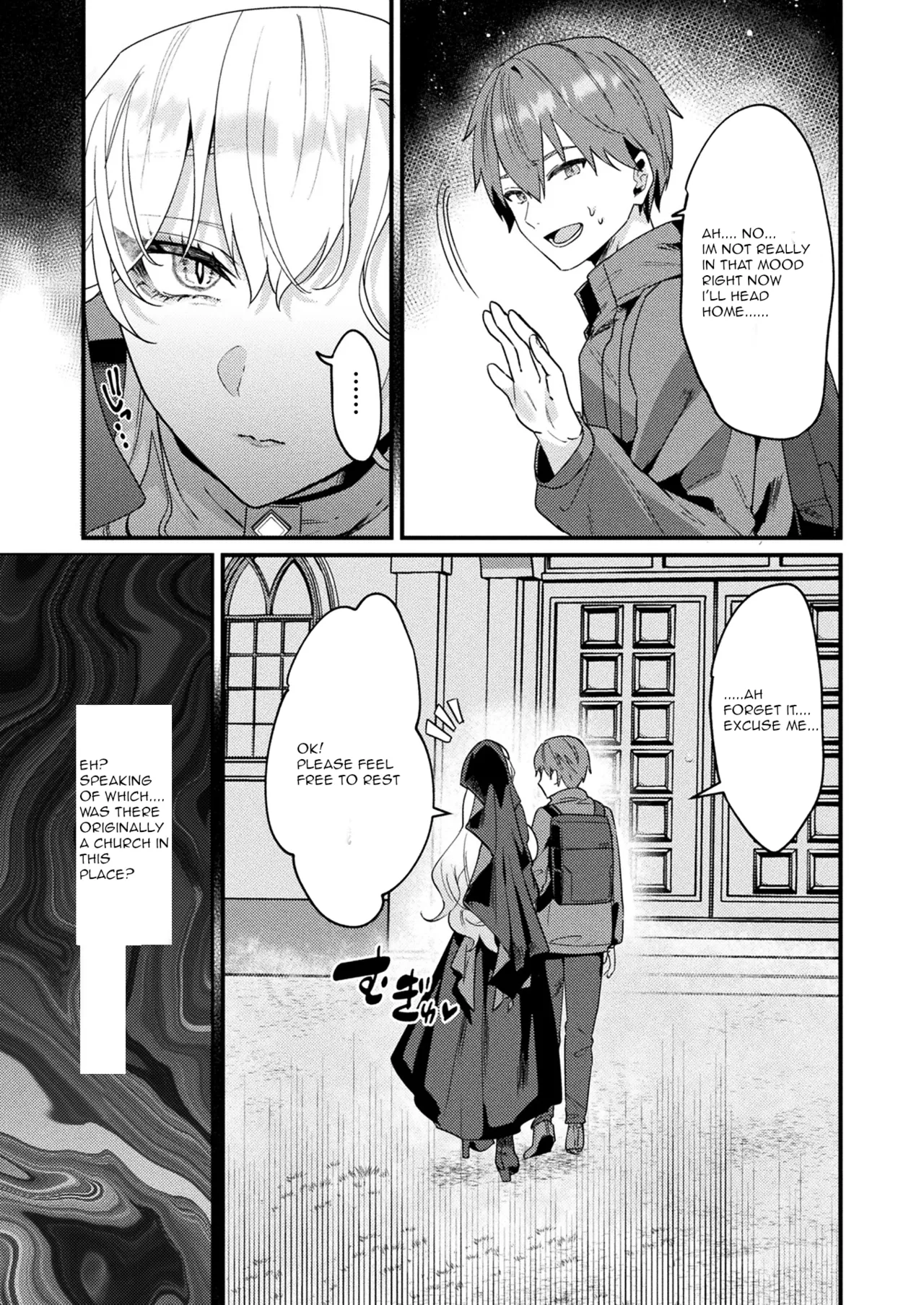 A Sacred Sanctuary Overflowing with Affection page 3