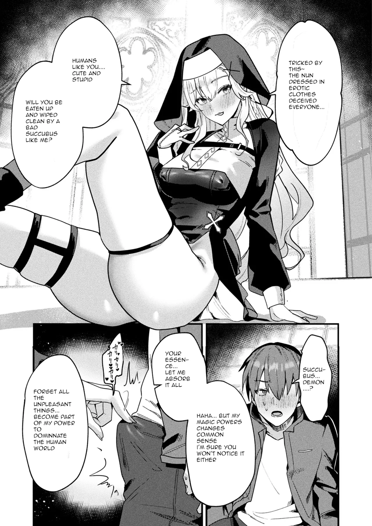 A Sacred Sanctuary Overflowing with Affection page 7