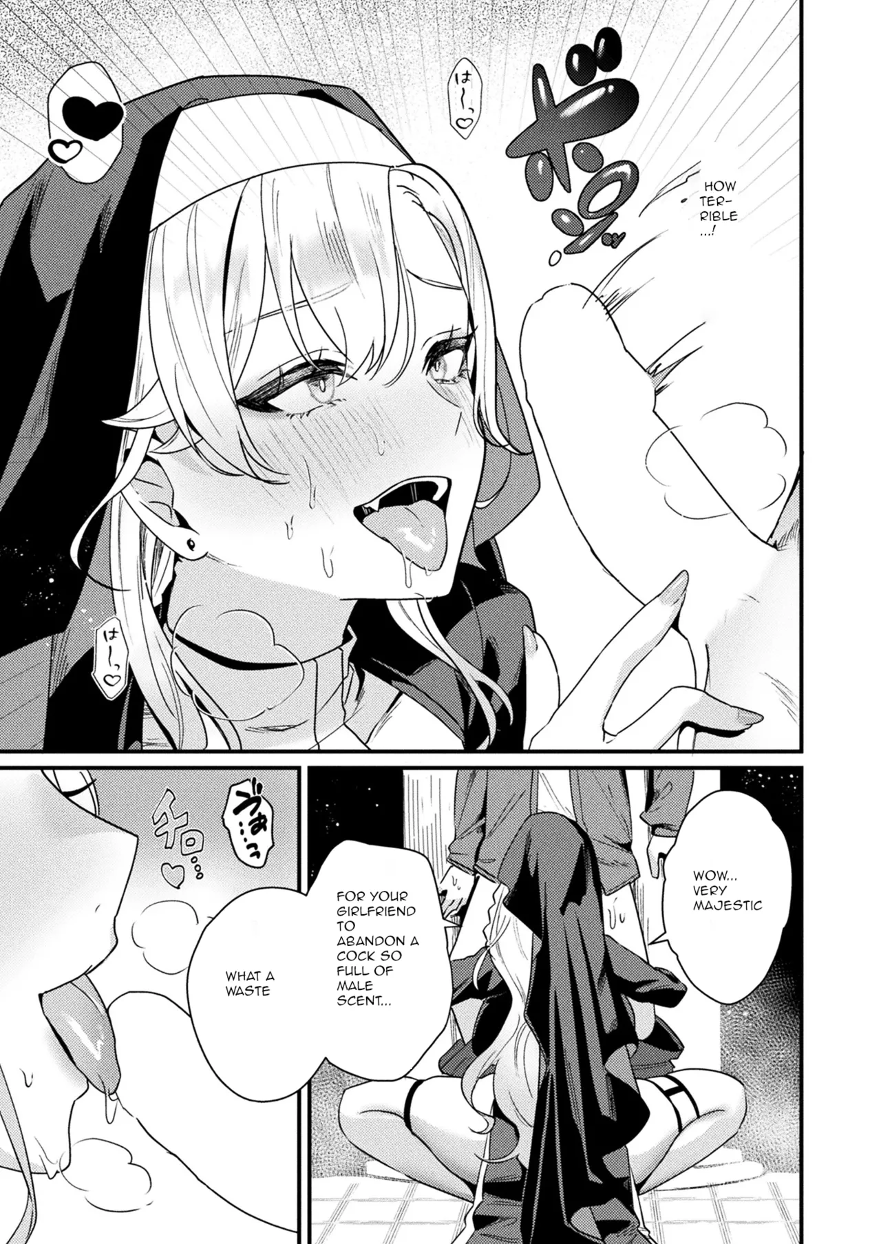 A Sacred Sanctuary Overflowing with Affection page 9