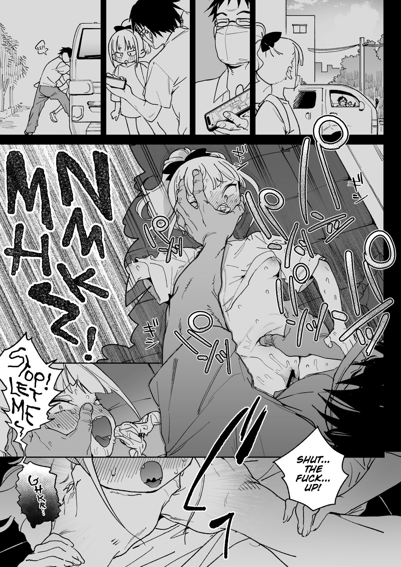 A Salacious Sex Toy's Love Begins with Rape! page 4