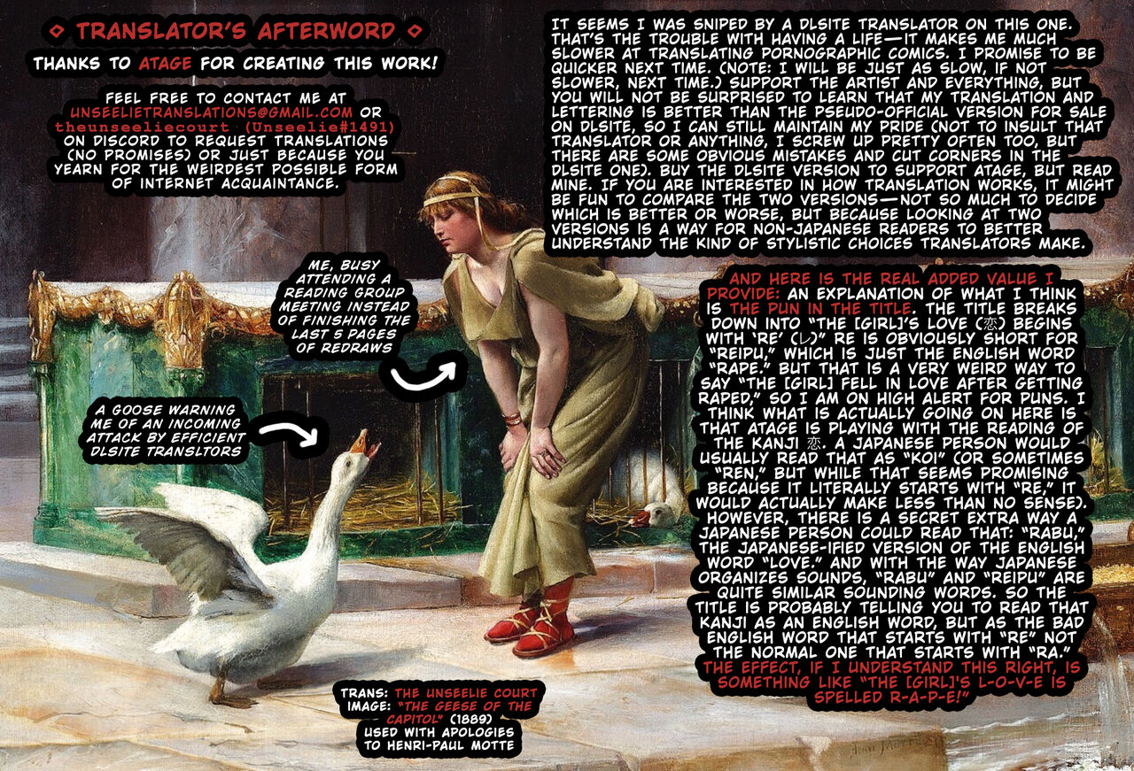 A Salacious Sex Toy's Love Begins with Rape! page 44