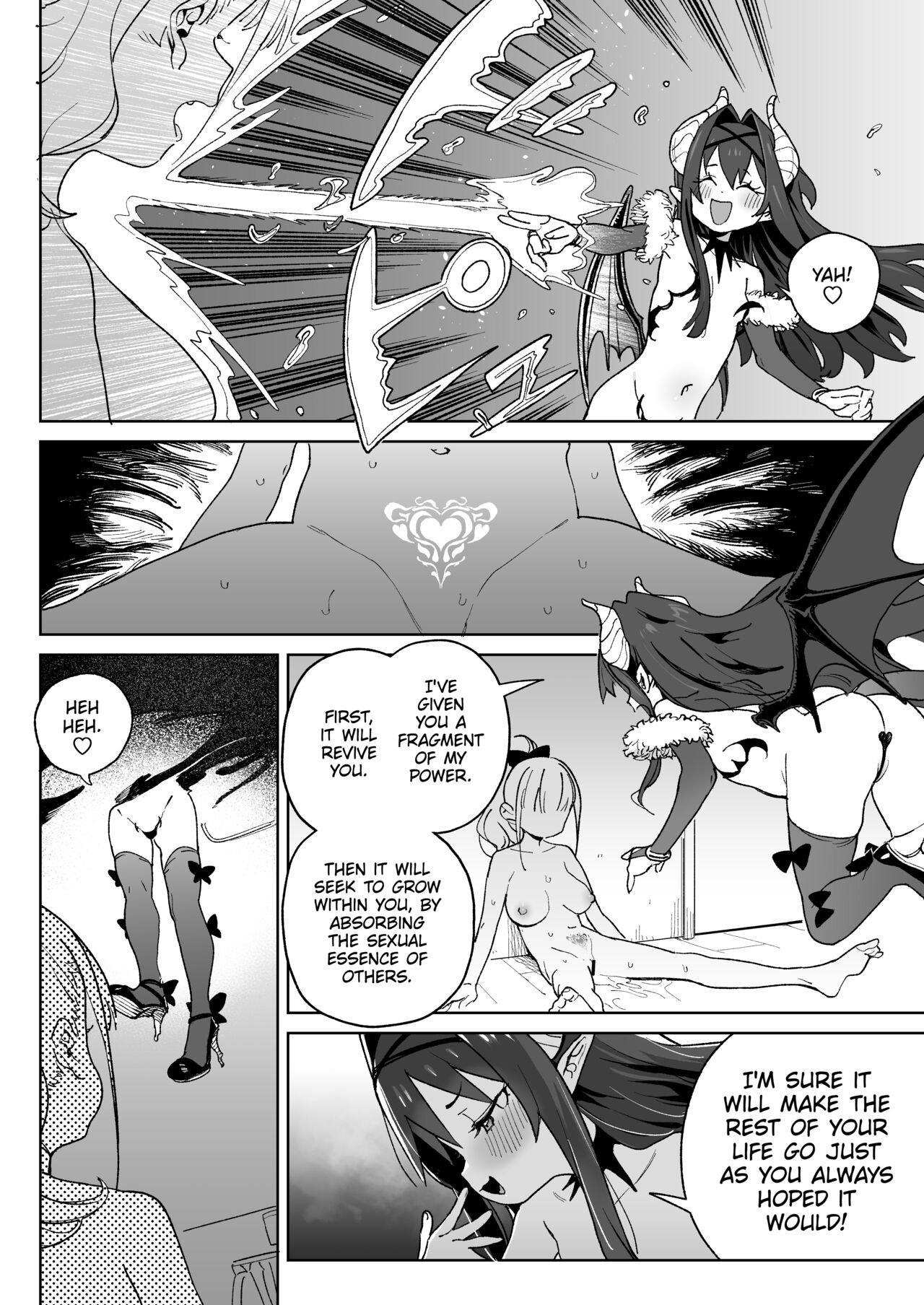 A Salacious Sex Toy's Love Begins with Rape! page 7