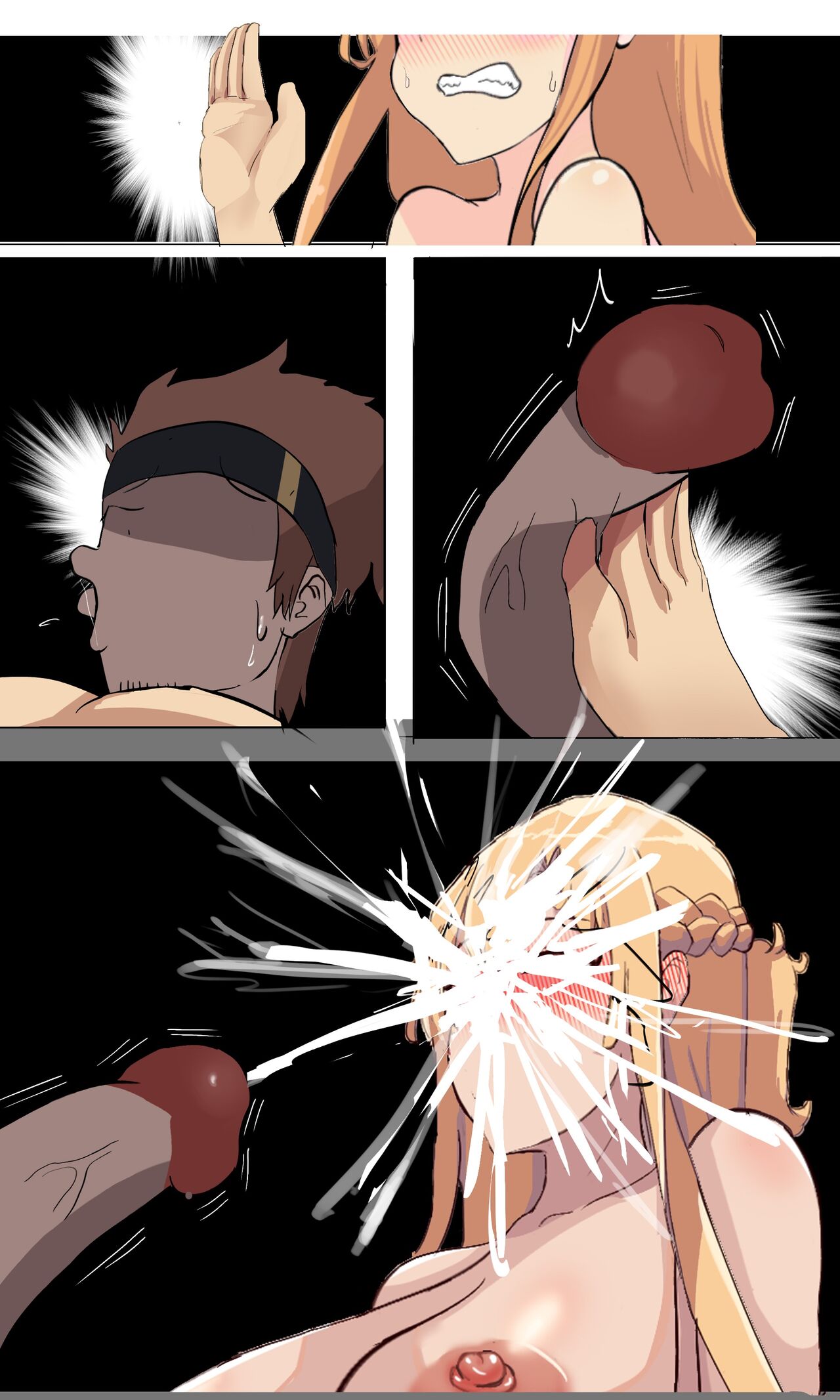 A SAO game where you can't equip costumes page 22