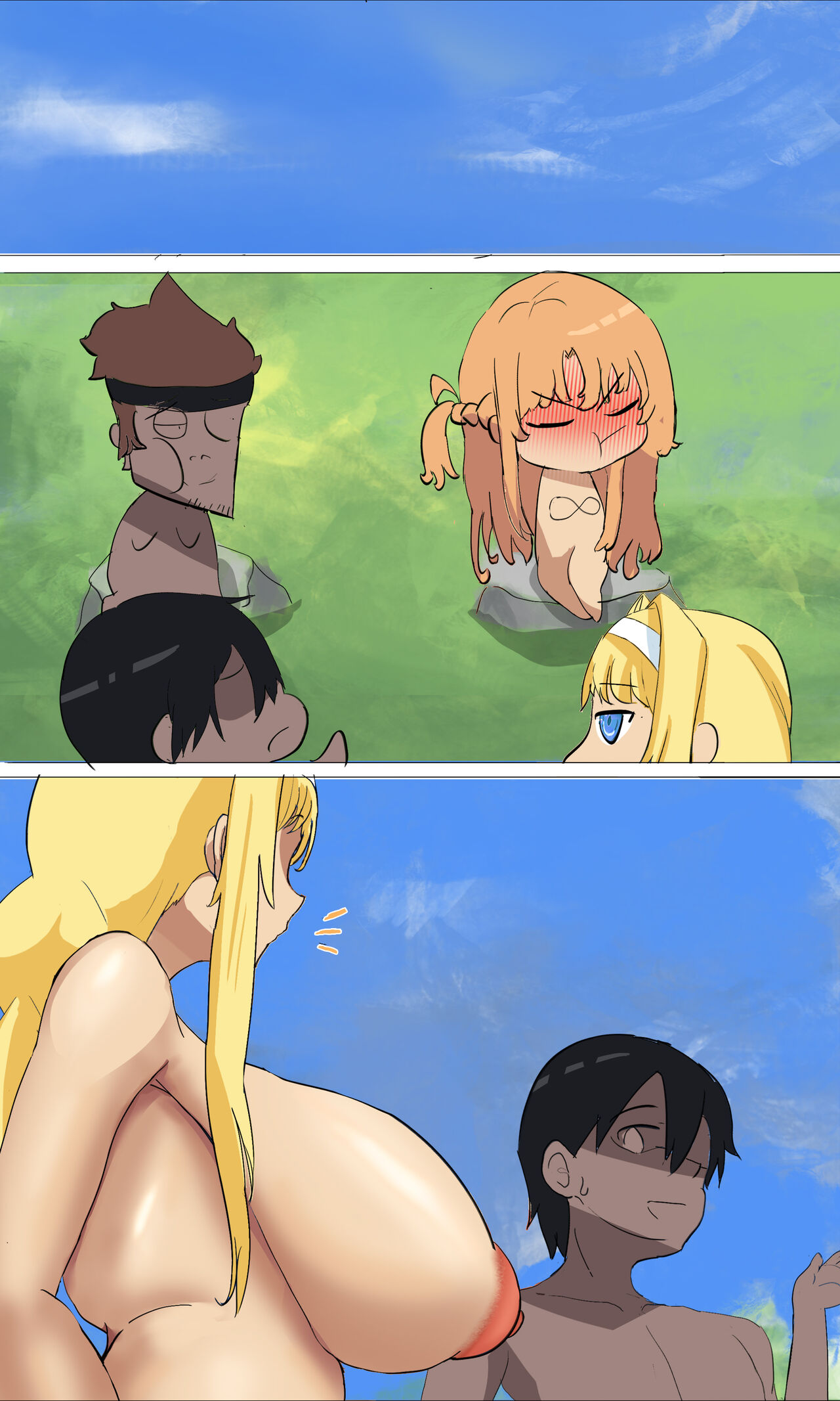 A SAO game where you can't equip costumes page 24