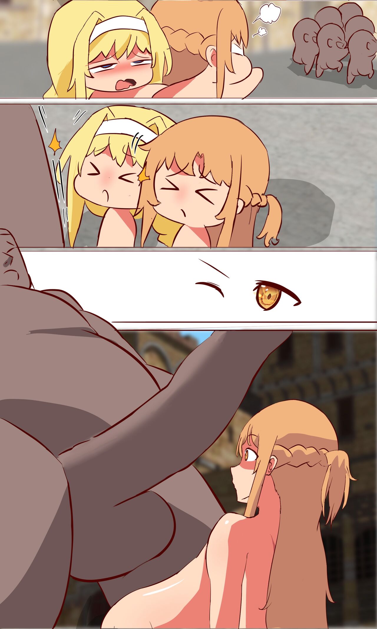 A SAO game where you can't equip costumes page 31