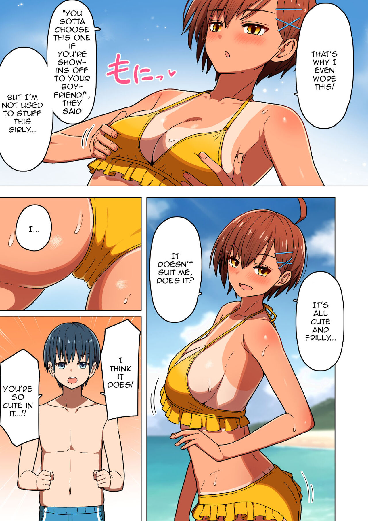 A School Trip, a Tropical Night Where She Is Taken By Force page 10