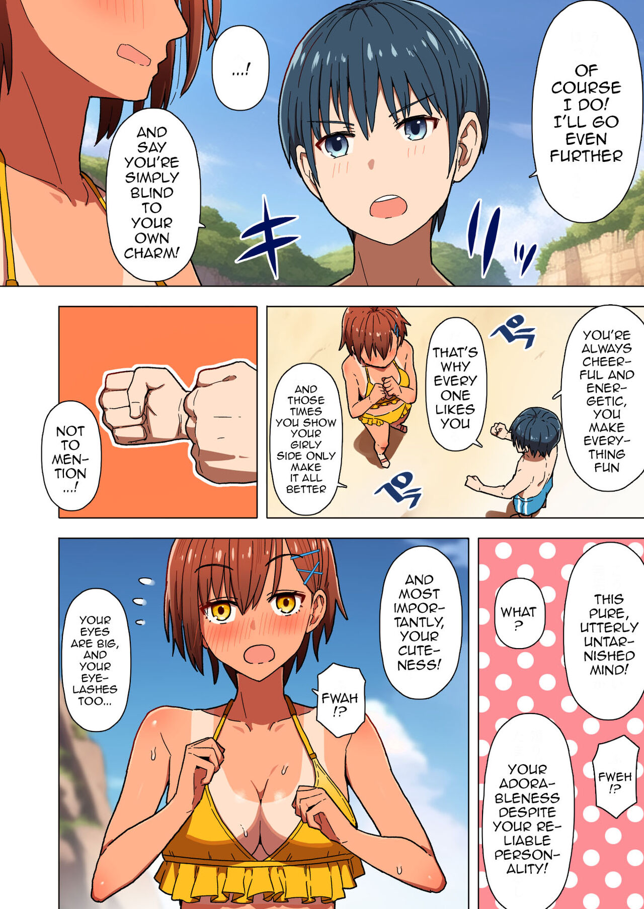 A School Trip, a Tropical Night Where She Is Taken By Force page 15