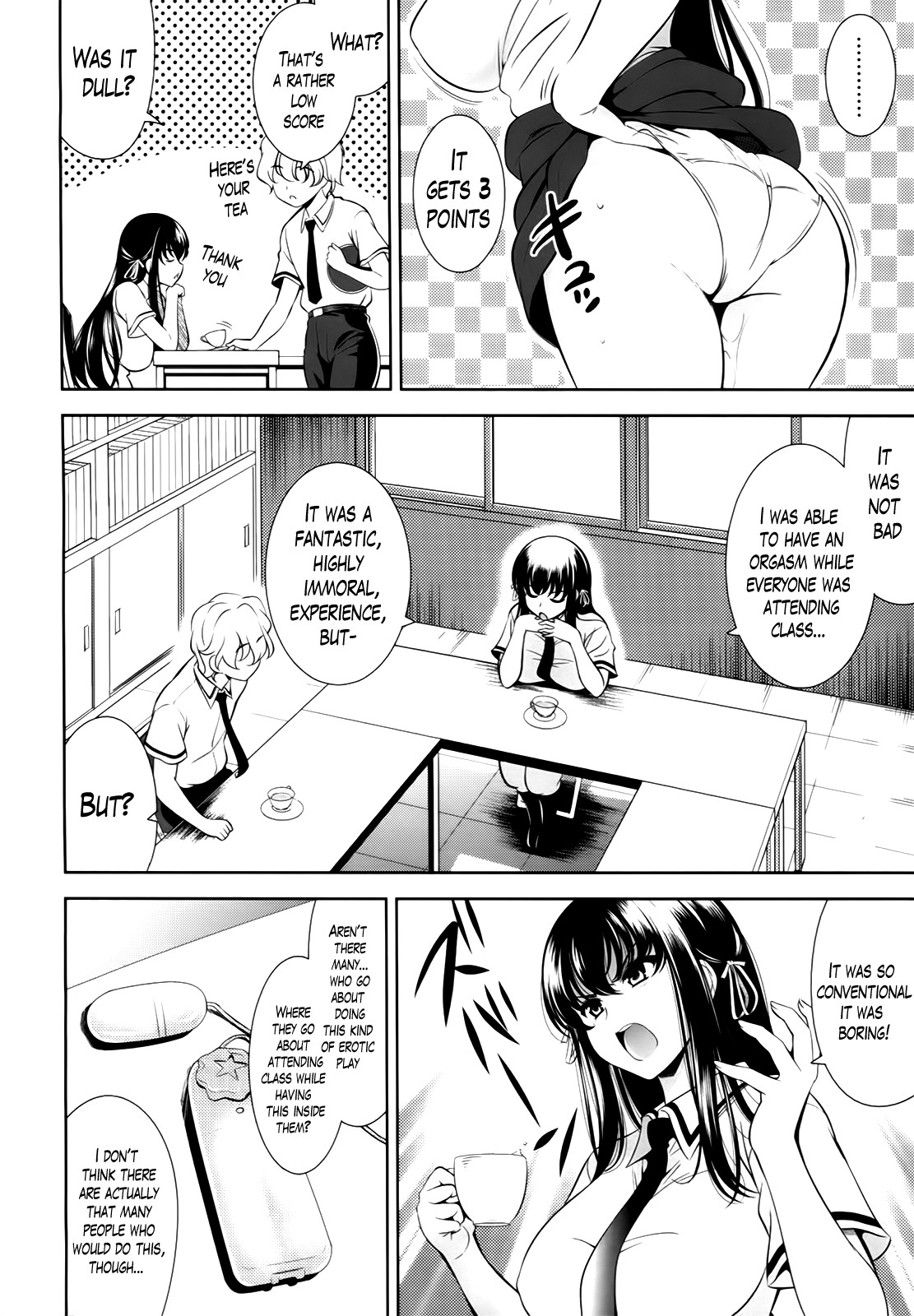 A School Where Love is Unnecessary page 10