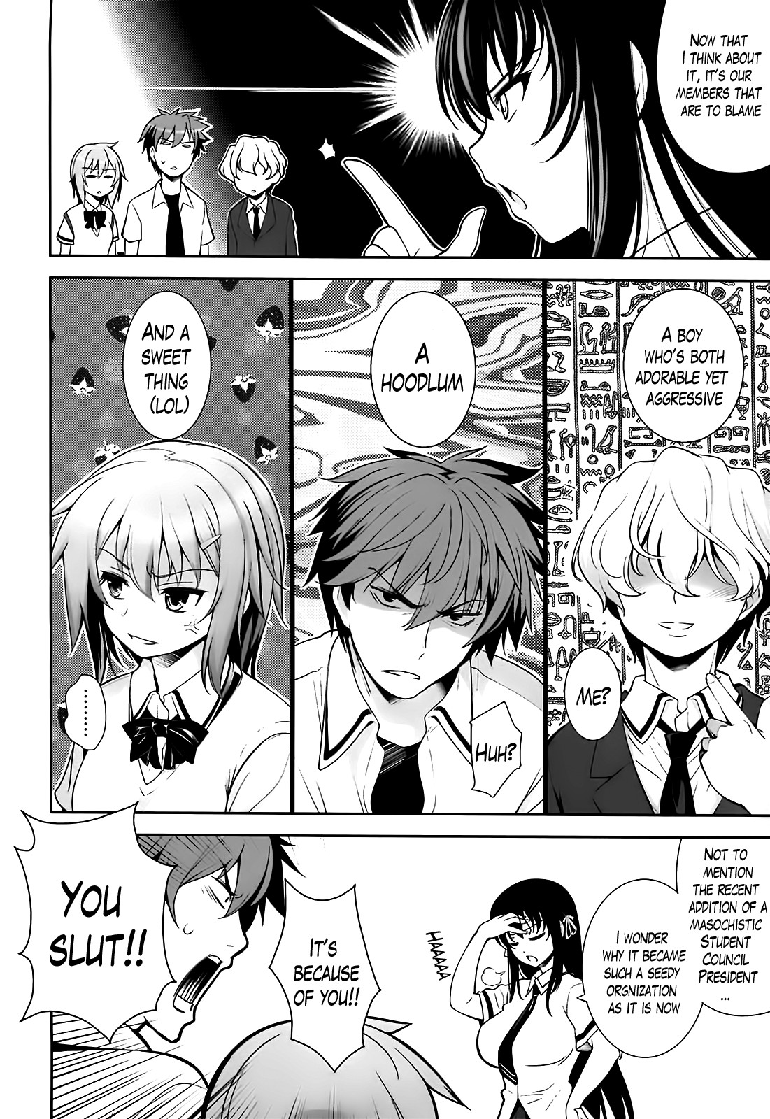 A School Where Love is Unnecessary page 109