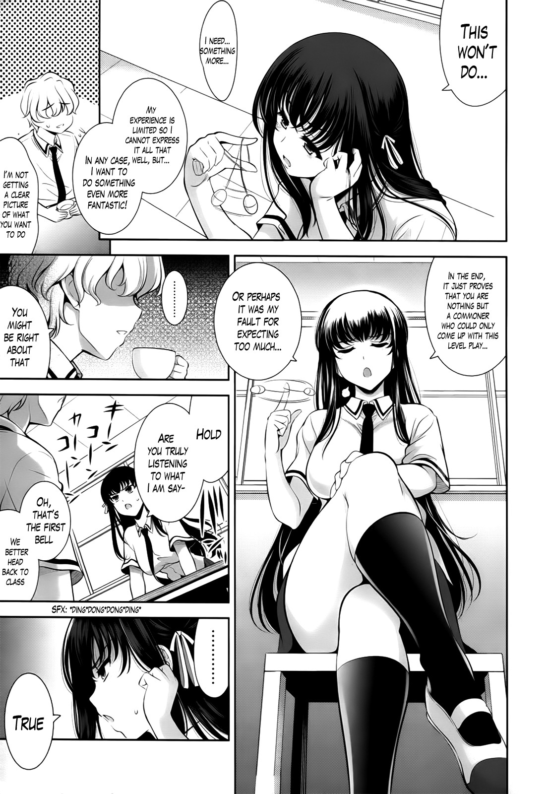 A School Where Love is Unnecessary page 11
