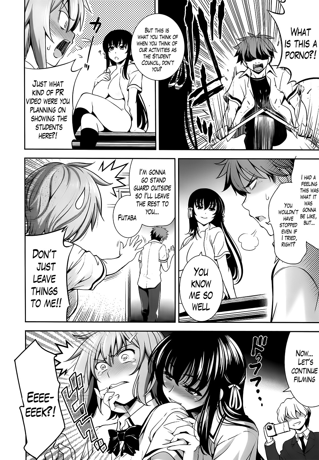 A School Where Love is Unnecessary page 113
