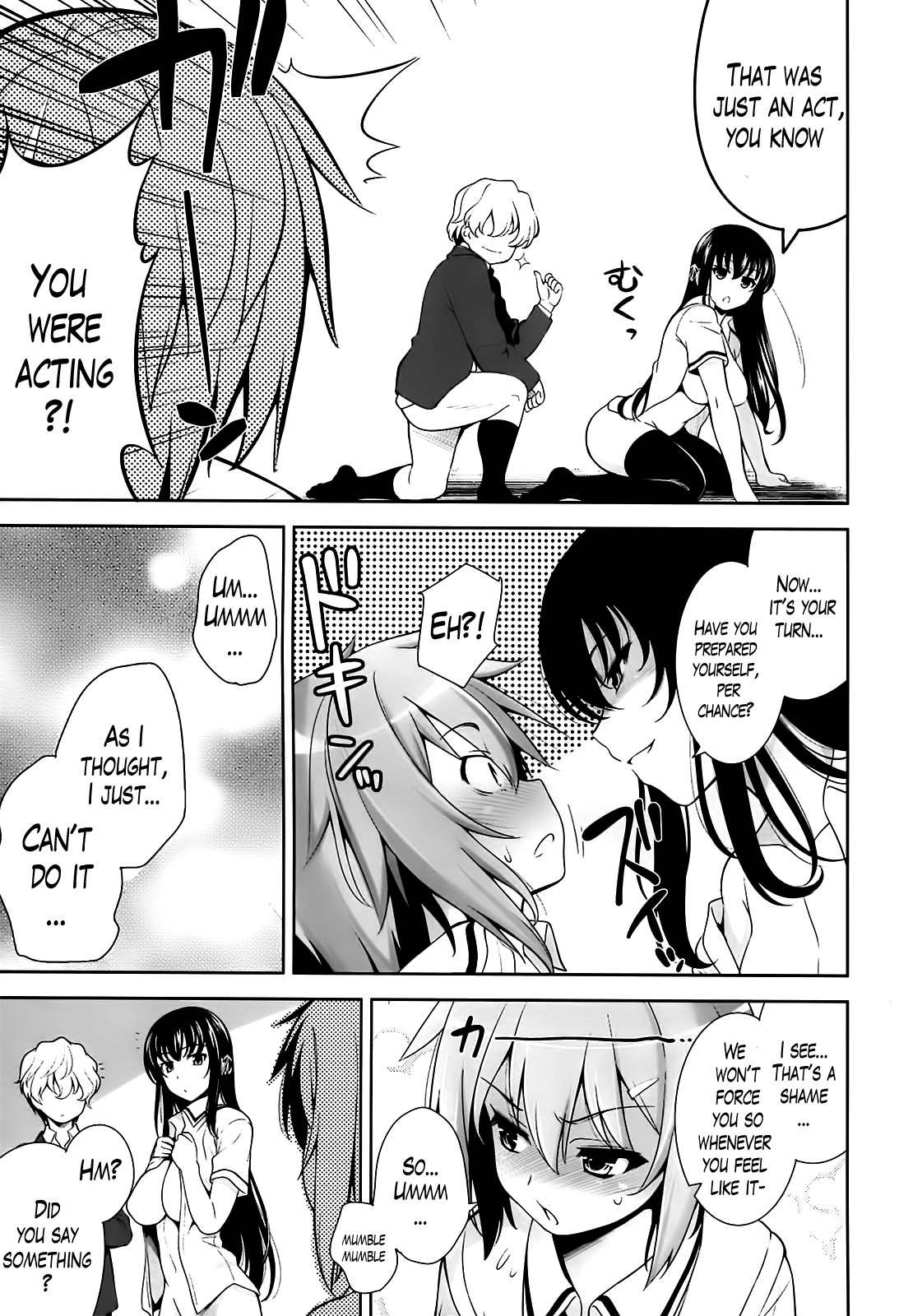 A School Where Love is Unnecessary page 120