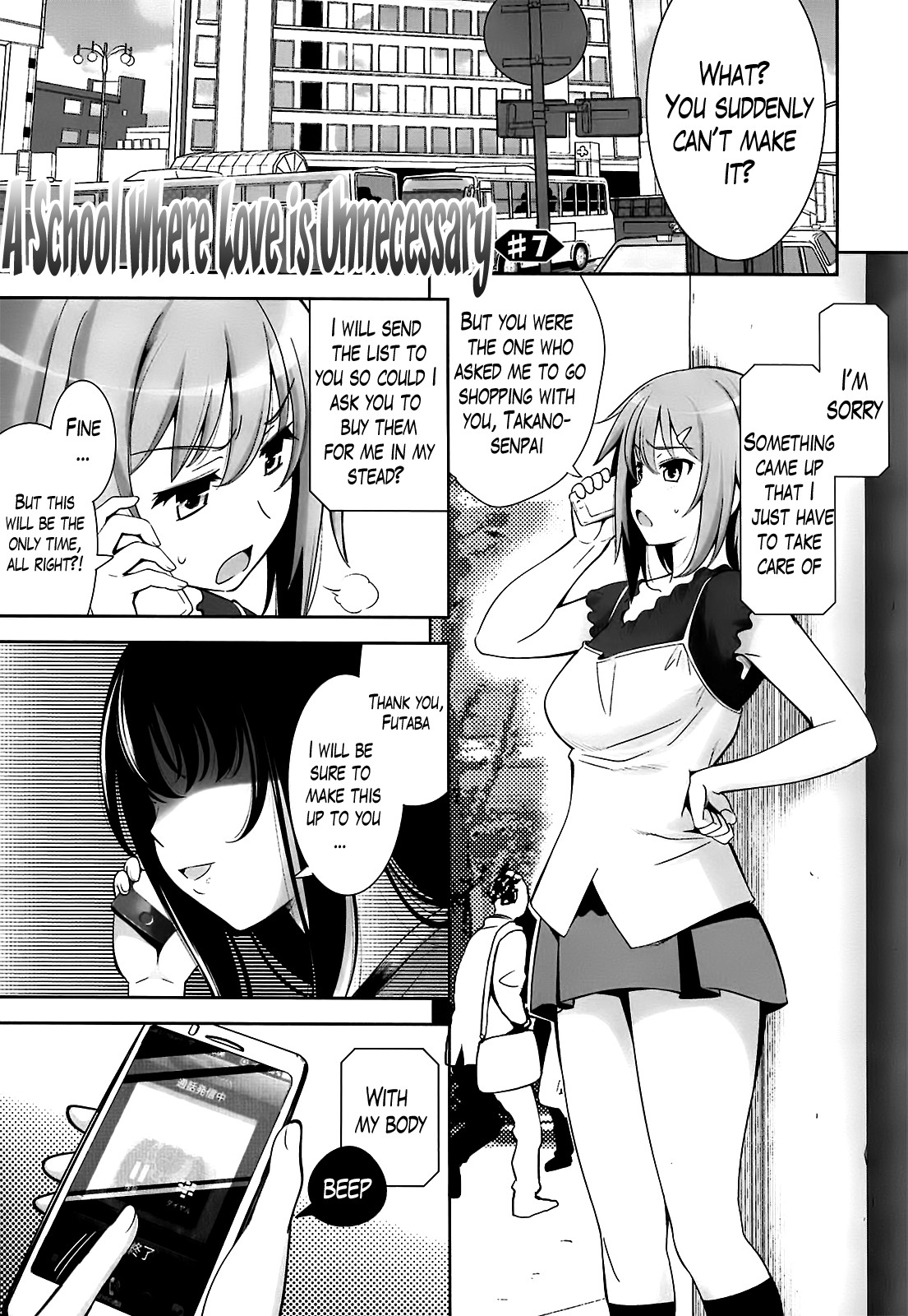 A School Where Love is Unnecessary page 129