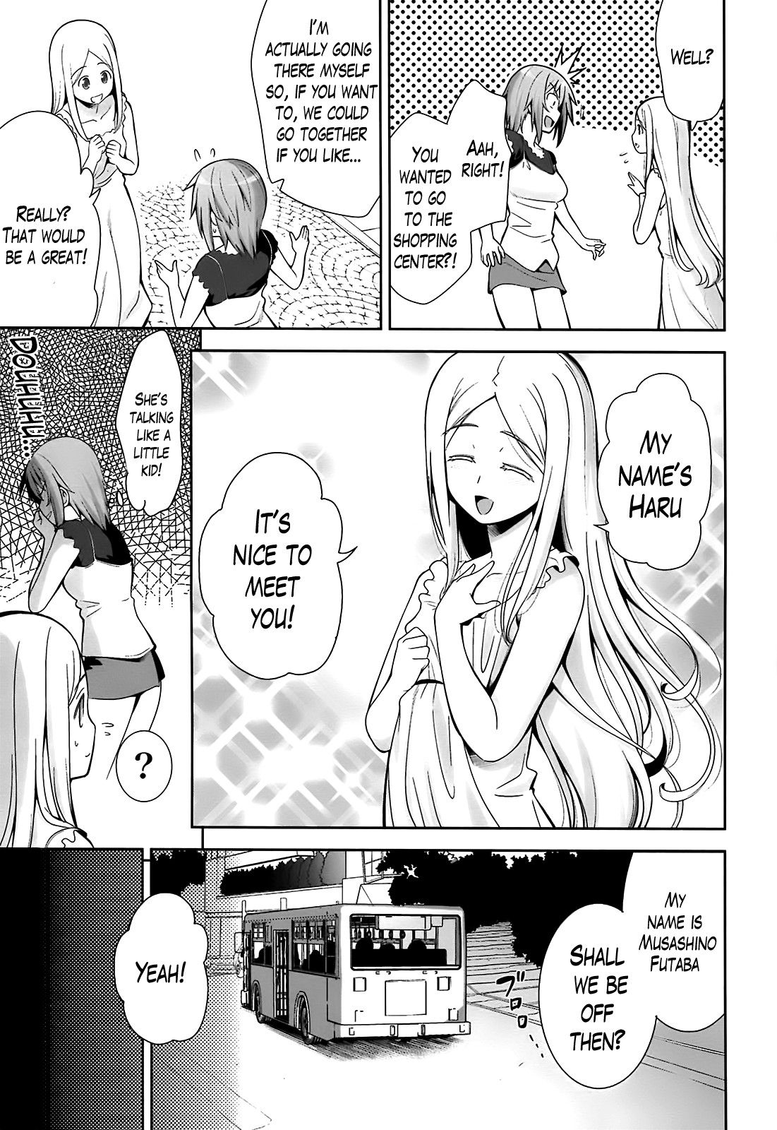 A School Where Love is Unnecessary page 131