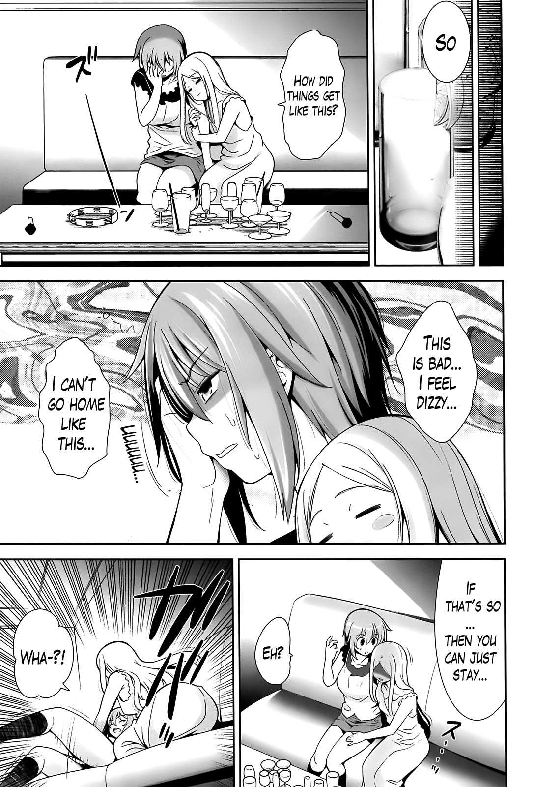 A School Where Love is Unnecessary page 135