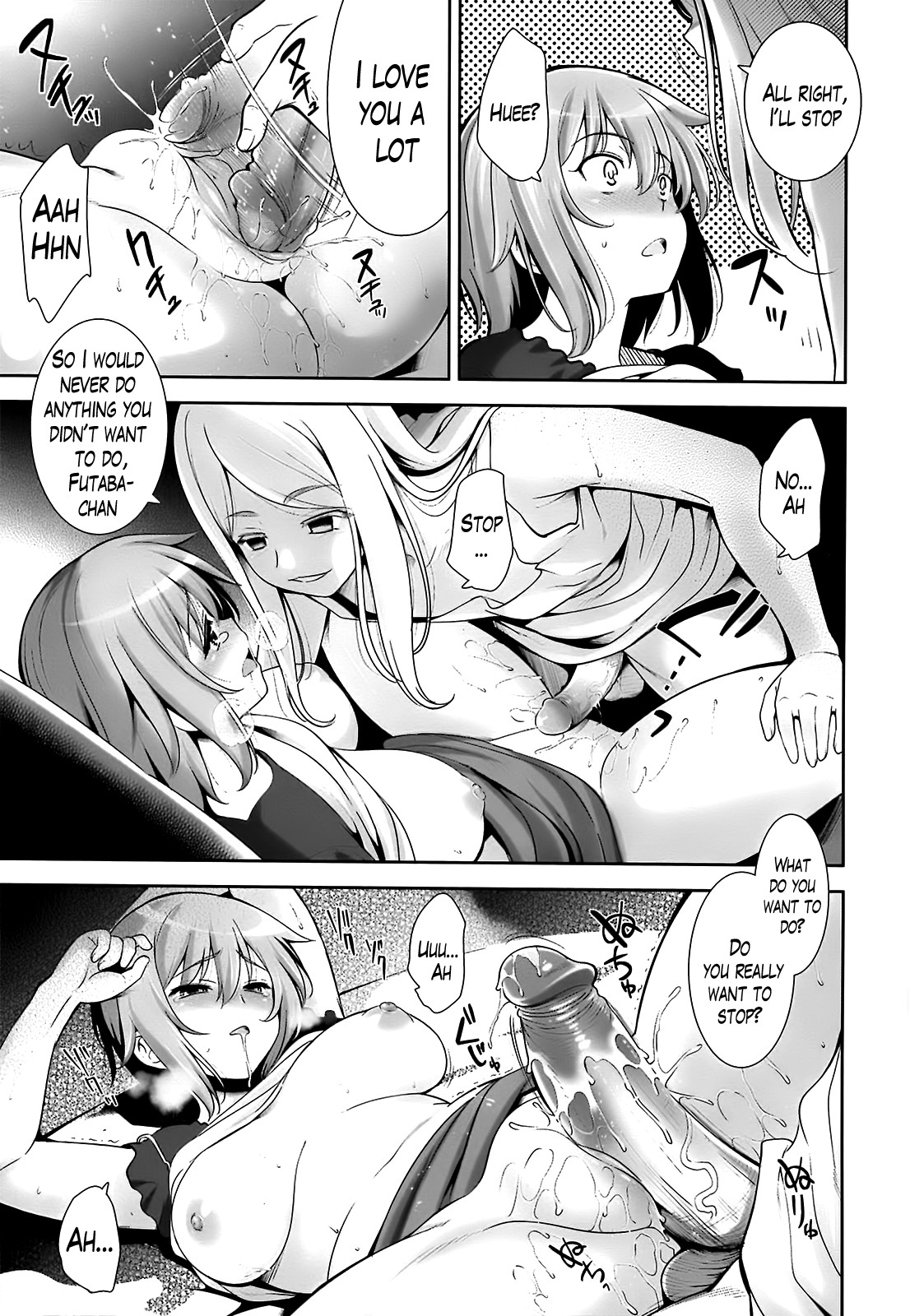 A School Where Love is Unnecessary page 139