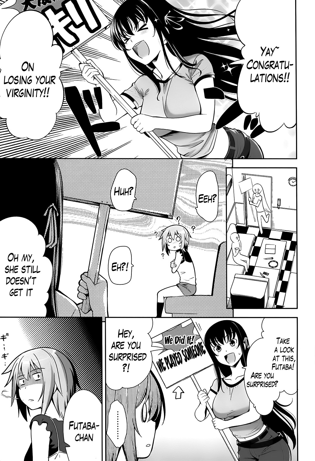 A School Where Love is Unnecessary page 147