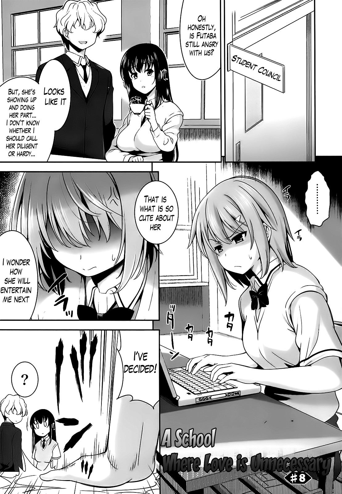 A School Where Love is Unnecessary page 150