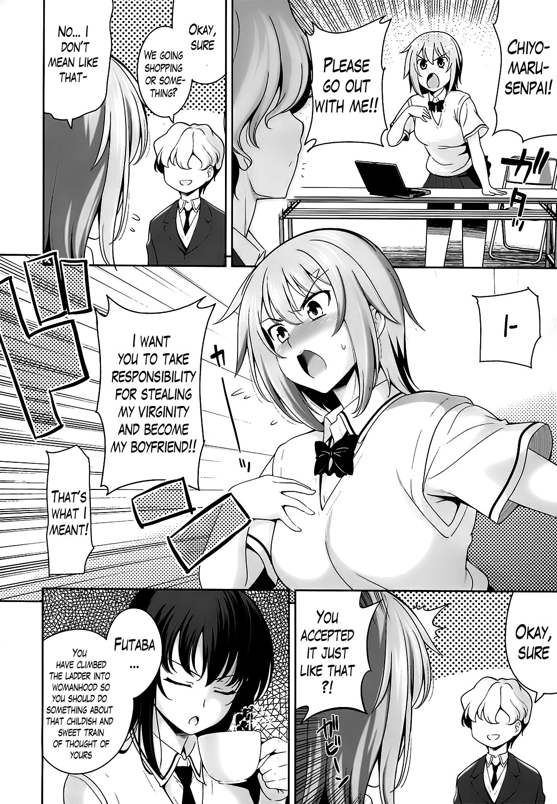 A School Where Love is Unnecessary page 151