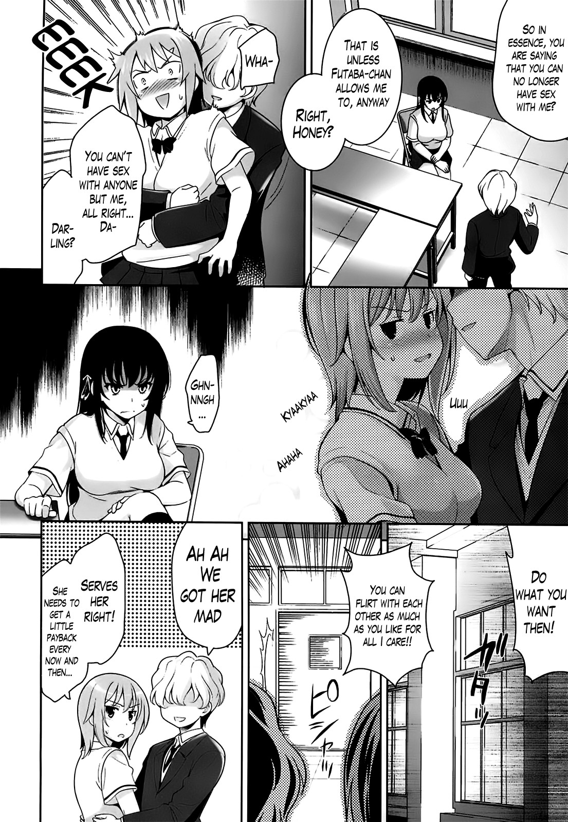A School Where Love is Unnecessary page 153