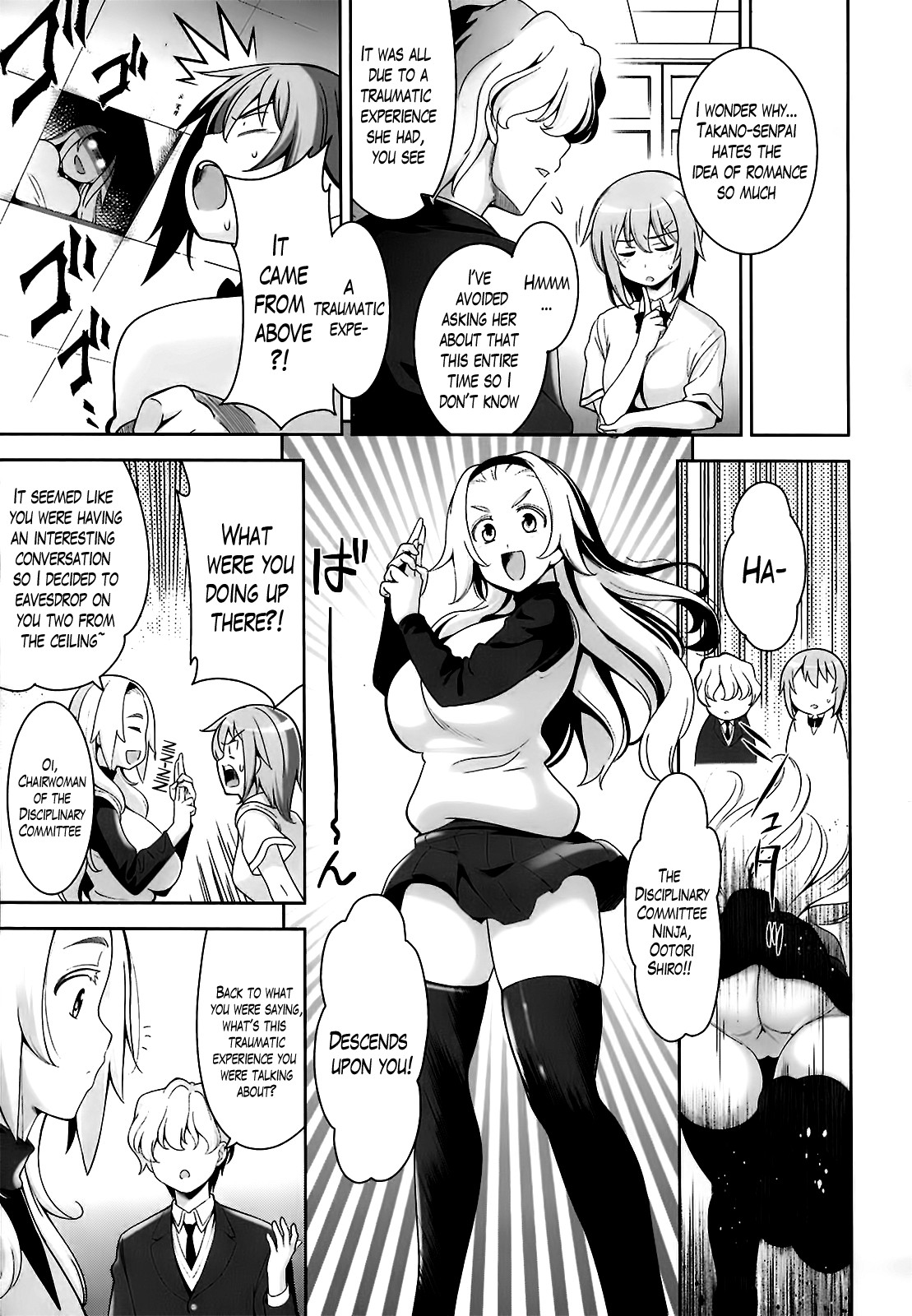 A School Where Love is Unnecessary page 154