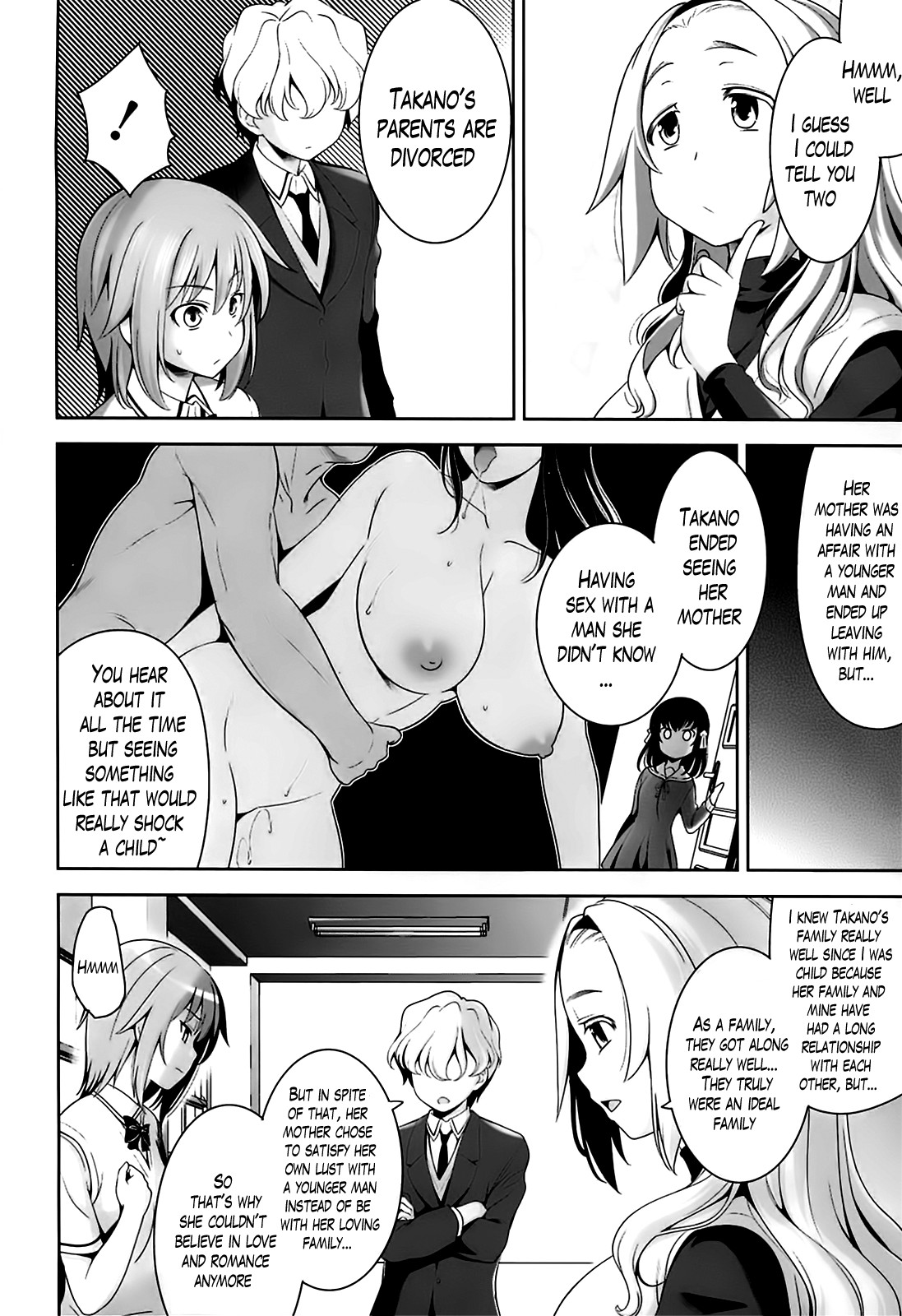 A School Where Love is Unnecessary page 155