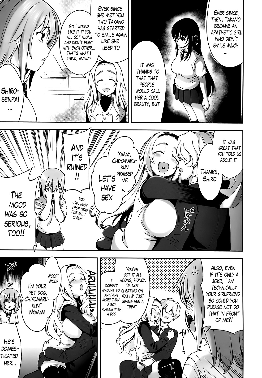 A School Where Love is Unnecessary page 156