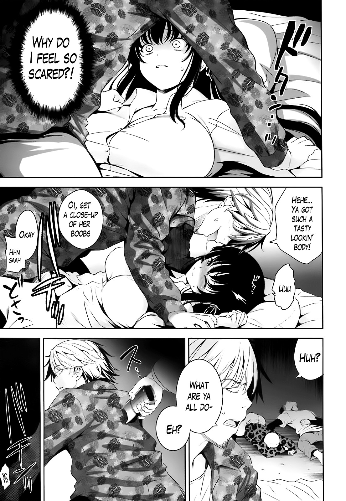 A School Where Love is Unnecessary page 169