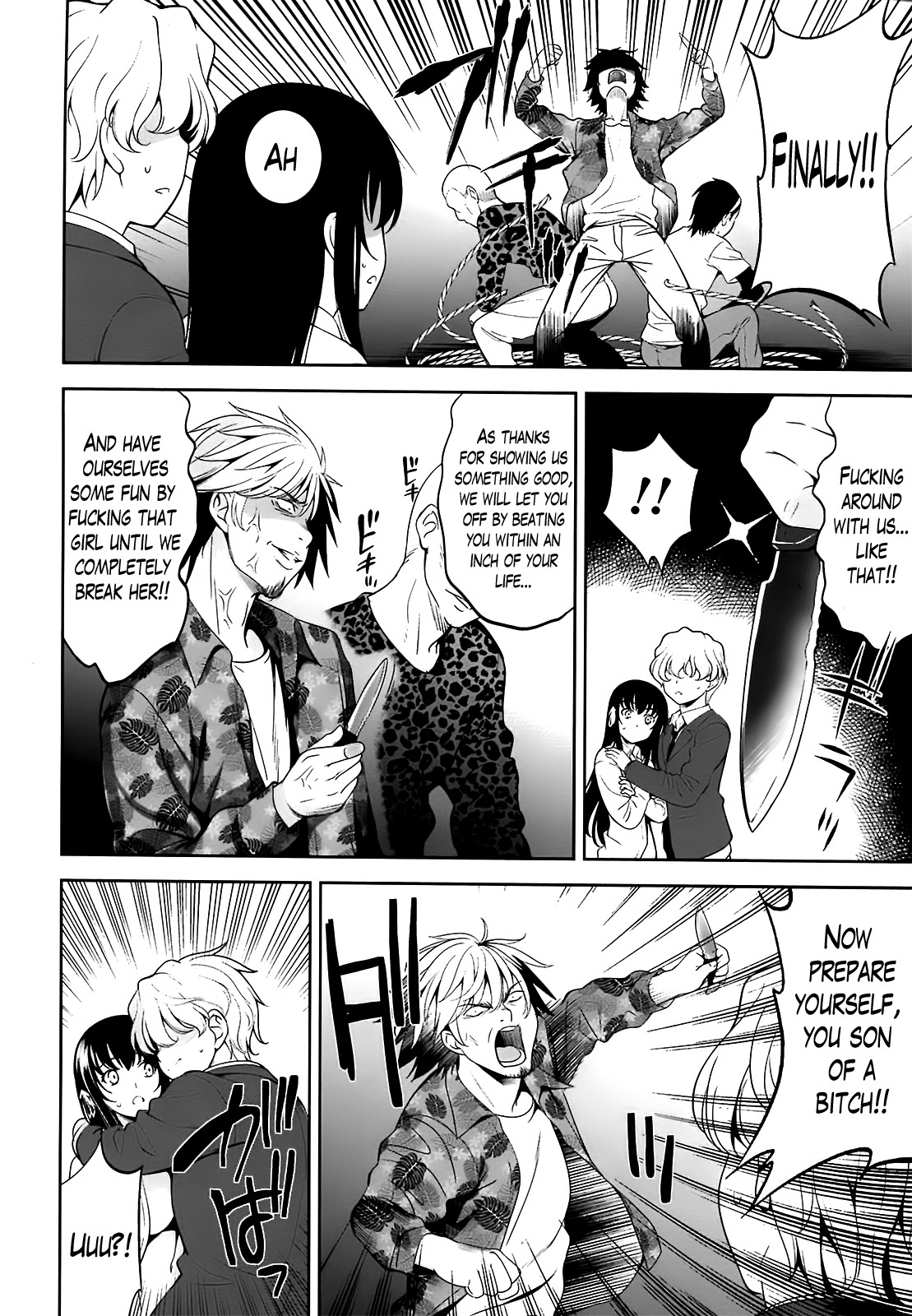 A School Where Love is Unnecessary page 186