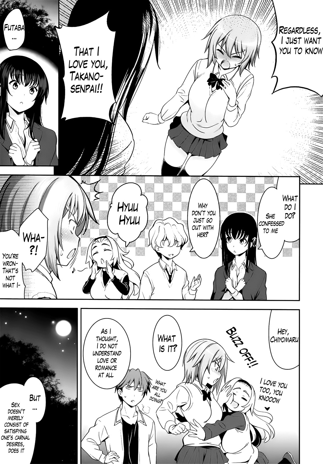 A School Where Love is Unnecessary page 189