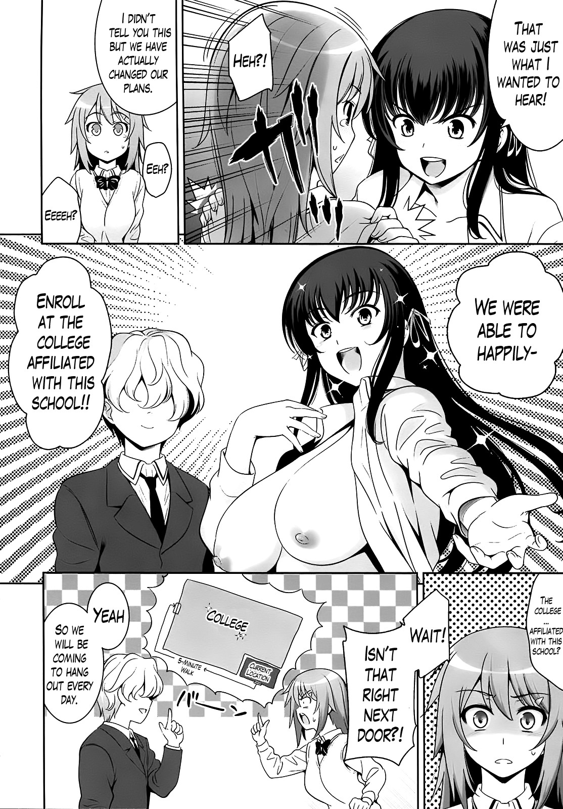 A School Where Love is Unnecessary page 209