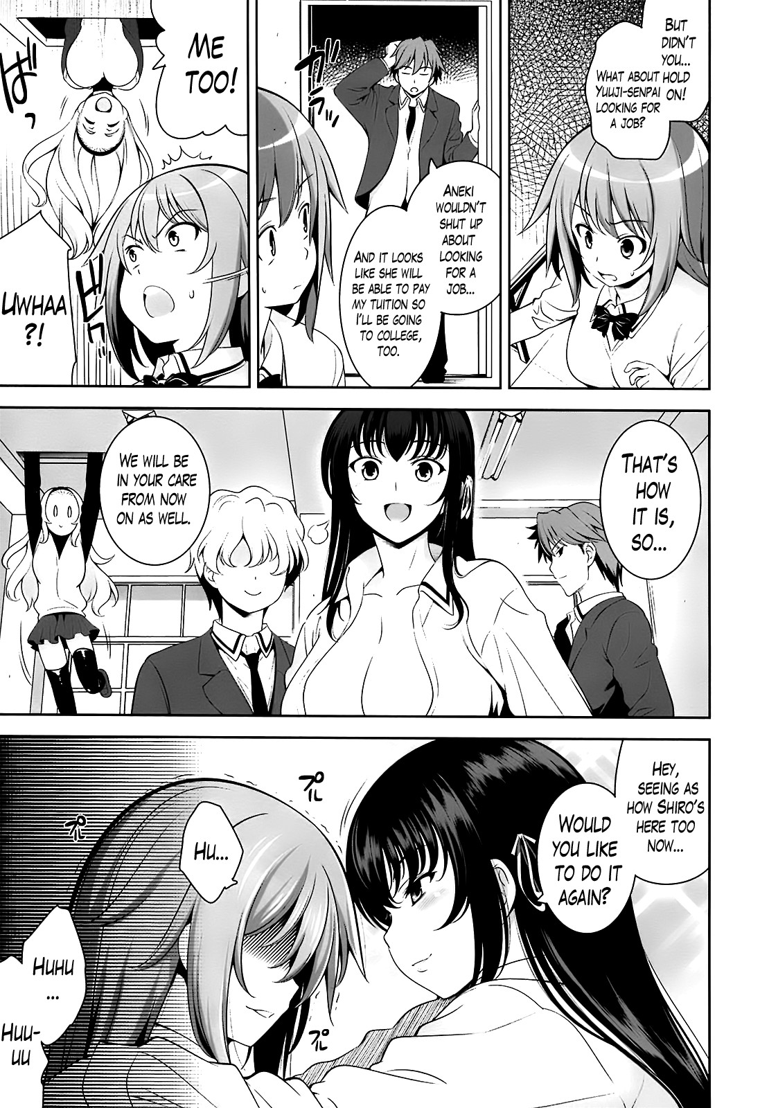 A School Where Love is Unnecessary page 210