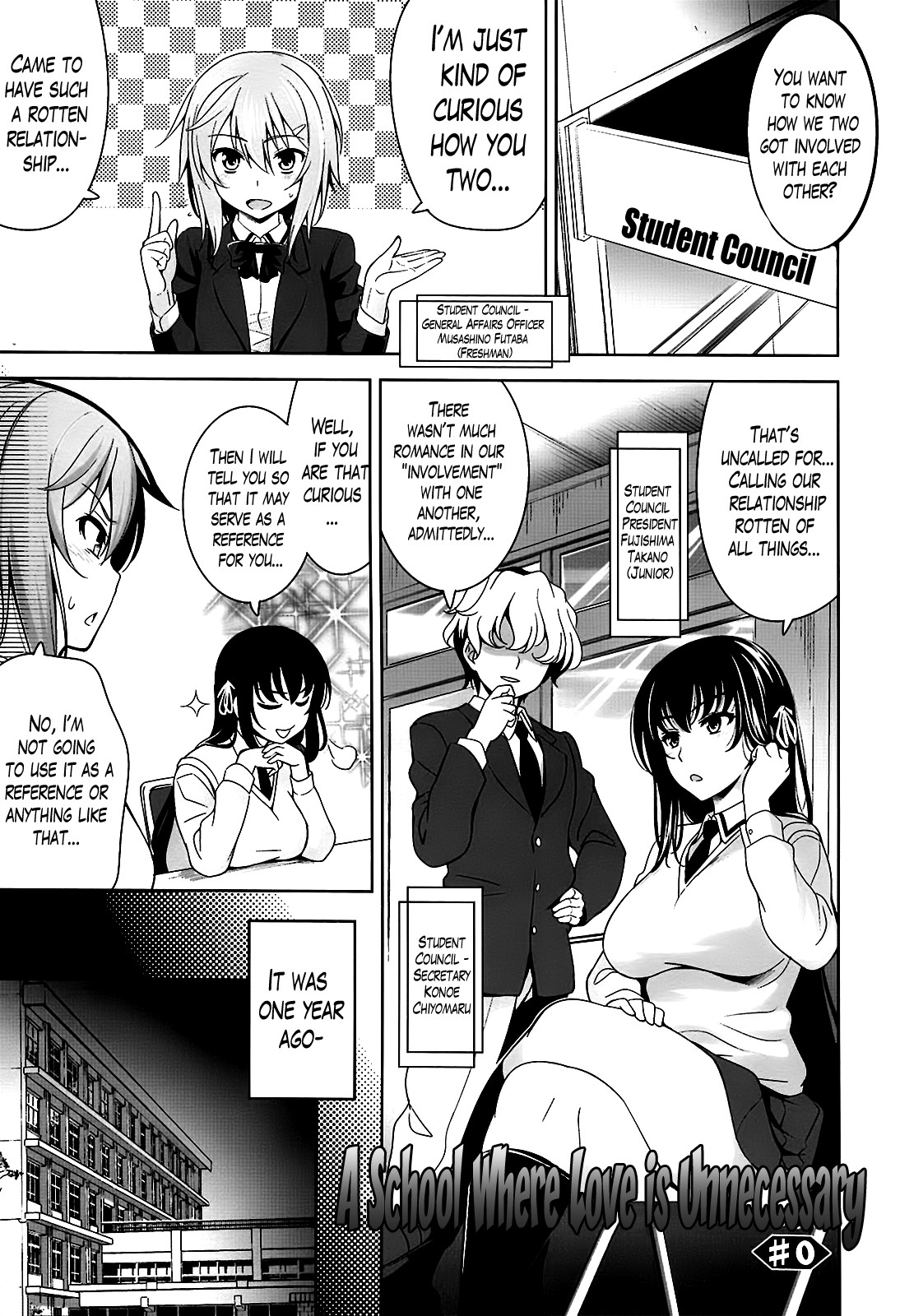 A School Where Love is Unnecessary page 213