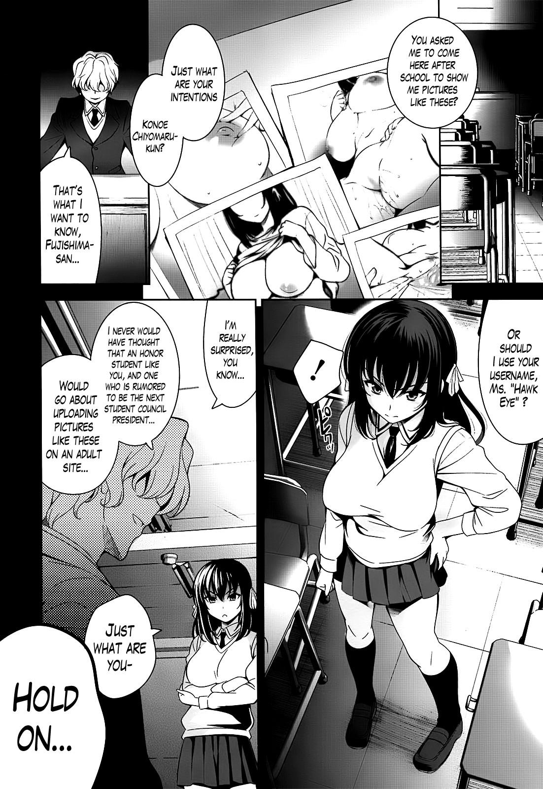 A School Where Love is Unnecessary page 214