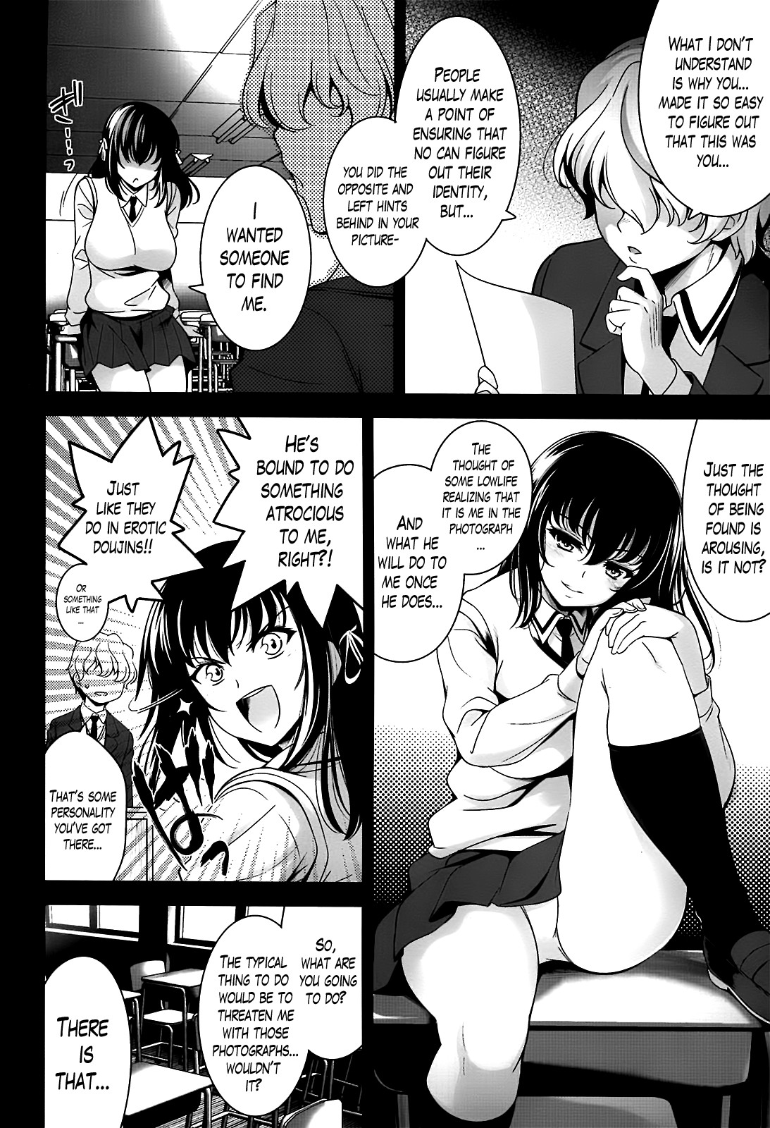 A School Where Love is Unnecessary page 216