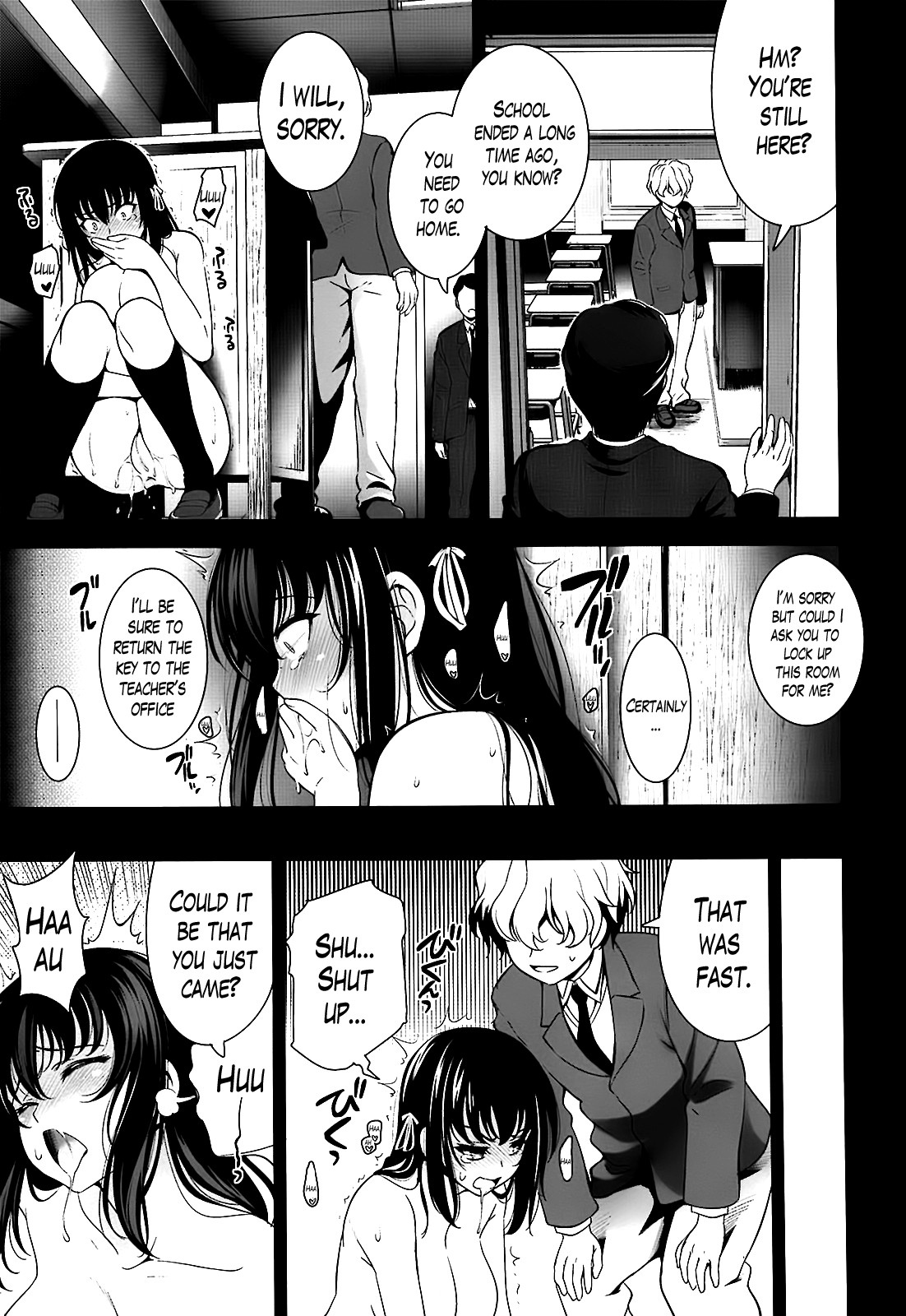 A School Where Love is Unnecessary page 219