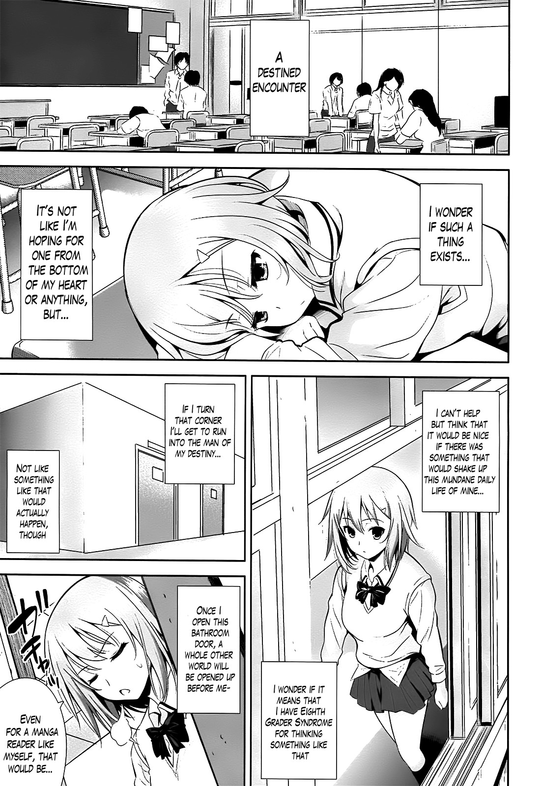 A School Where Love is Unnecessary page 24