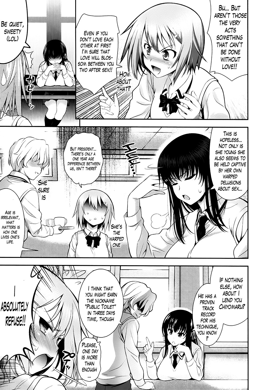 A School Where Love is Unnecessary page 30
