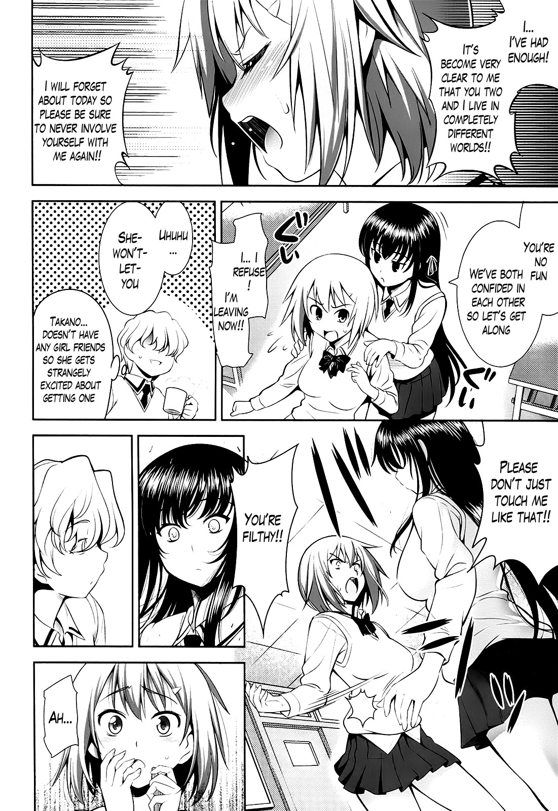 A School Where Love is Unnecessary page 31