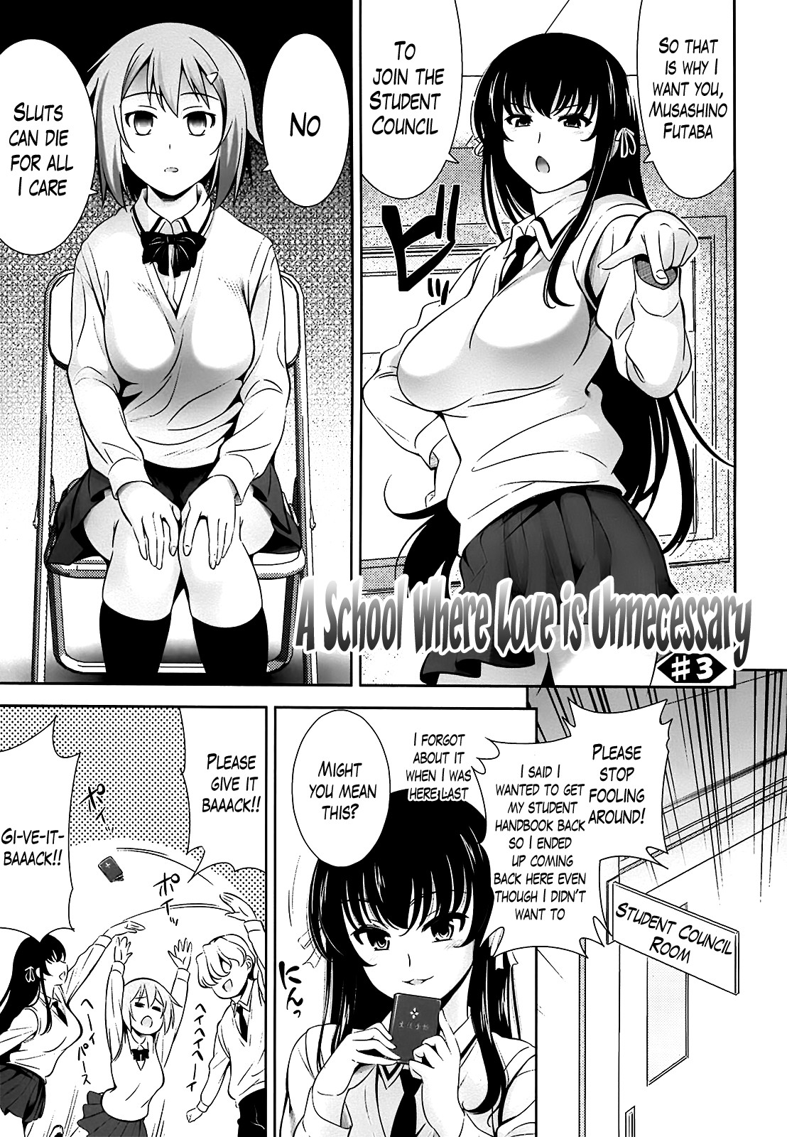 A School Where Love is Unnecessary page 45