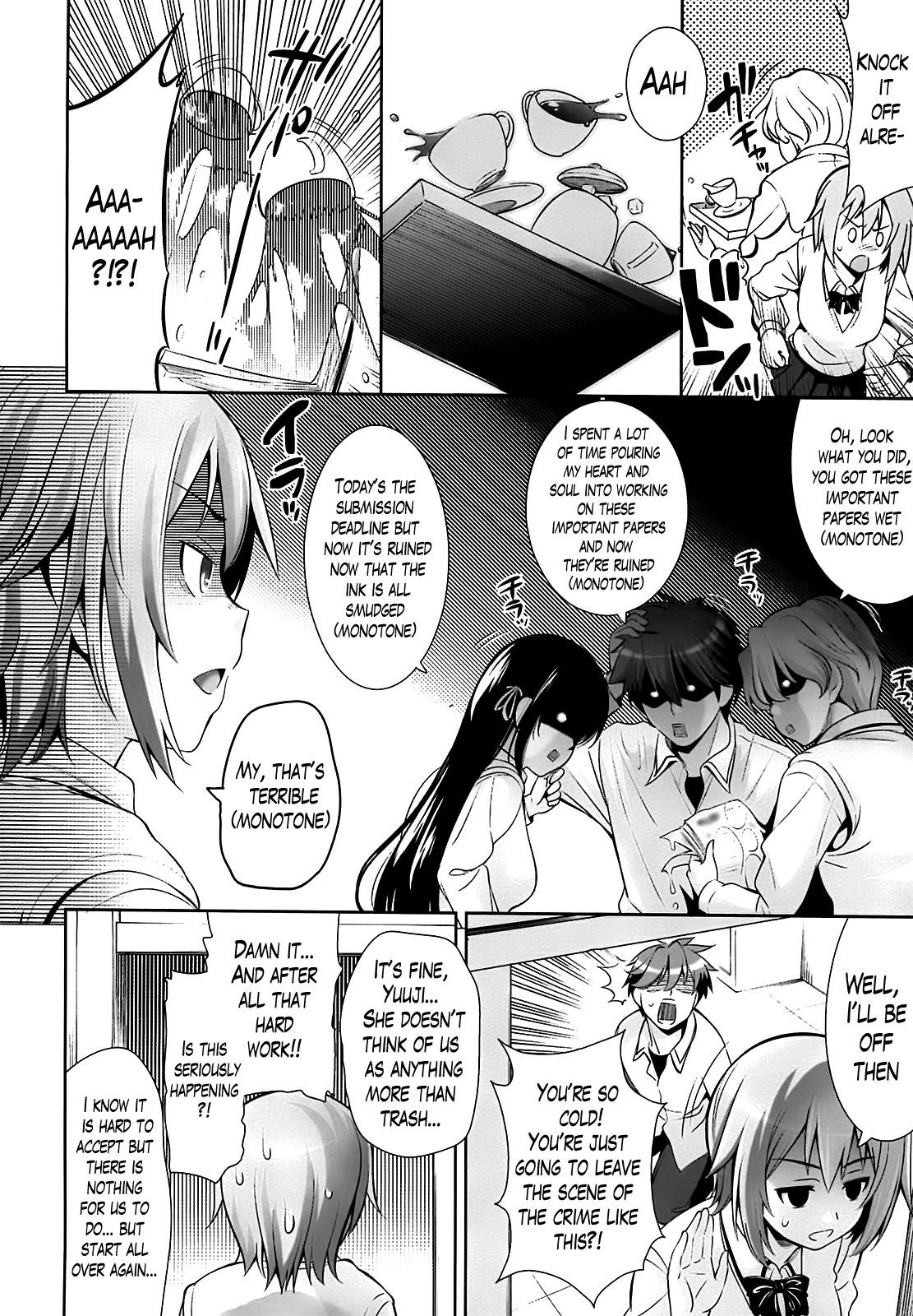 A School Where Love is Unnecessary page 48