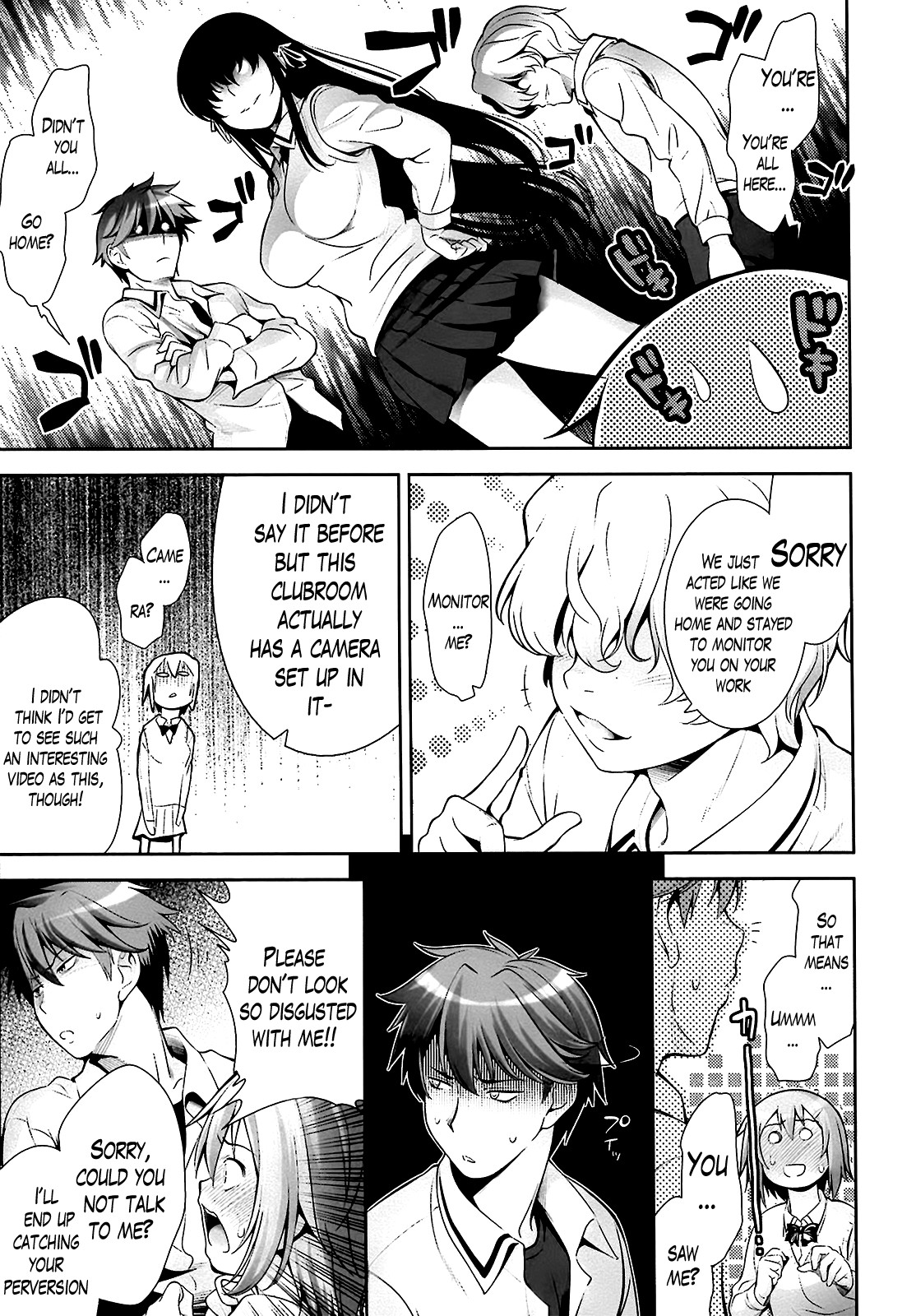 A School Where Love is Unnecessary page 63