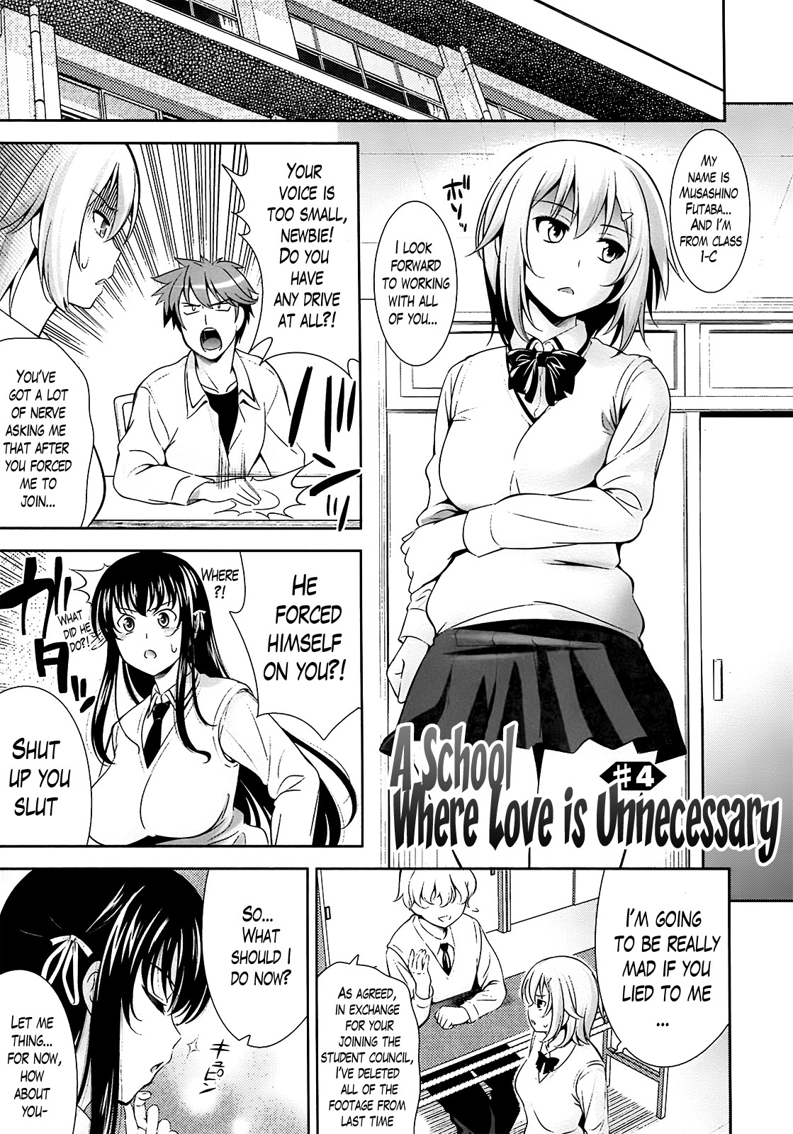A School Where Love is Unnecessary page 66