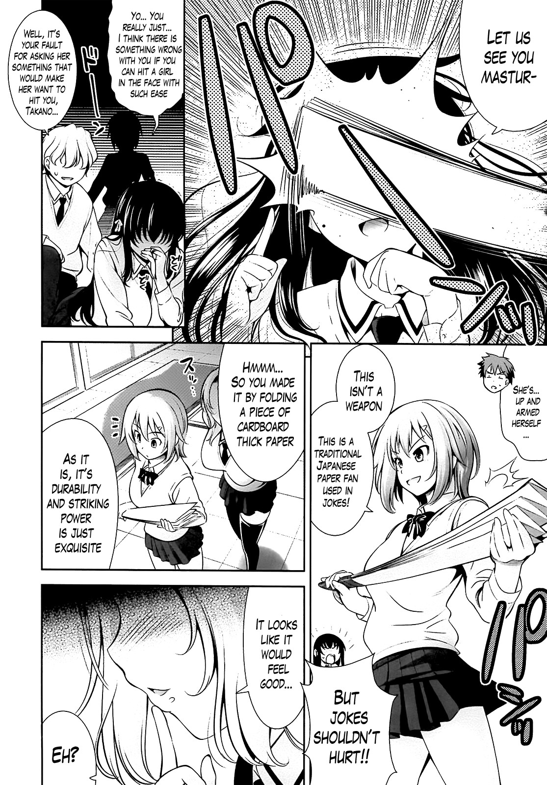 A School Where Love is Unnecessary page 67