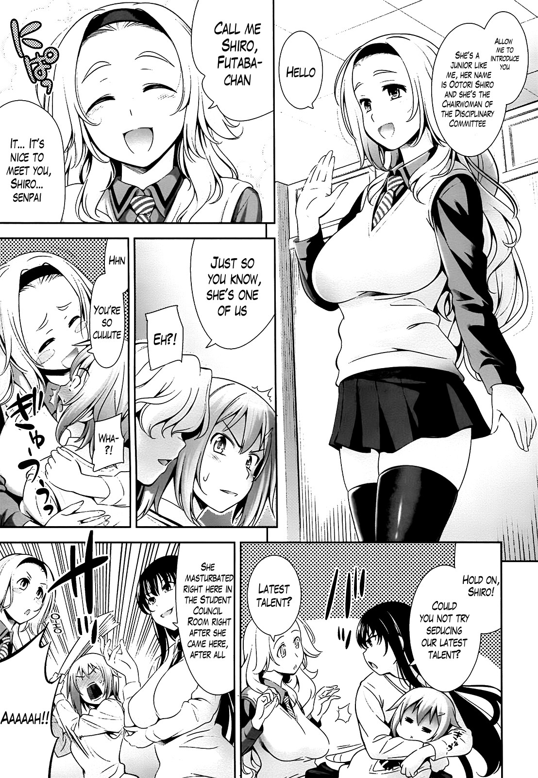 A School Where Love is Unnecessary page 68