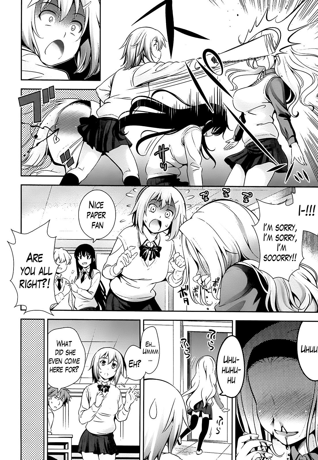 A School Where Love is Unnecessary page 69