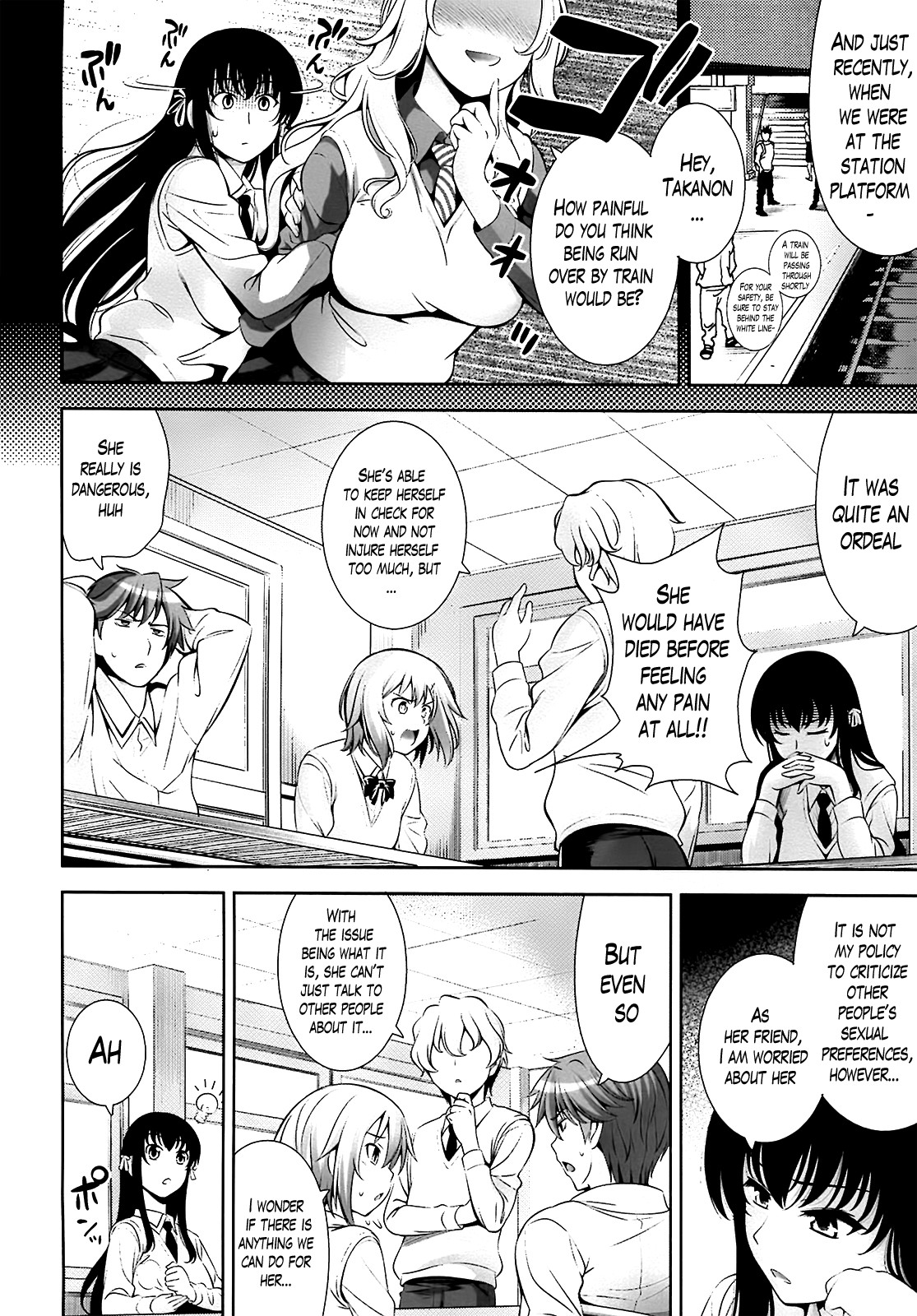 A School Where Love is Unnecessary page 71